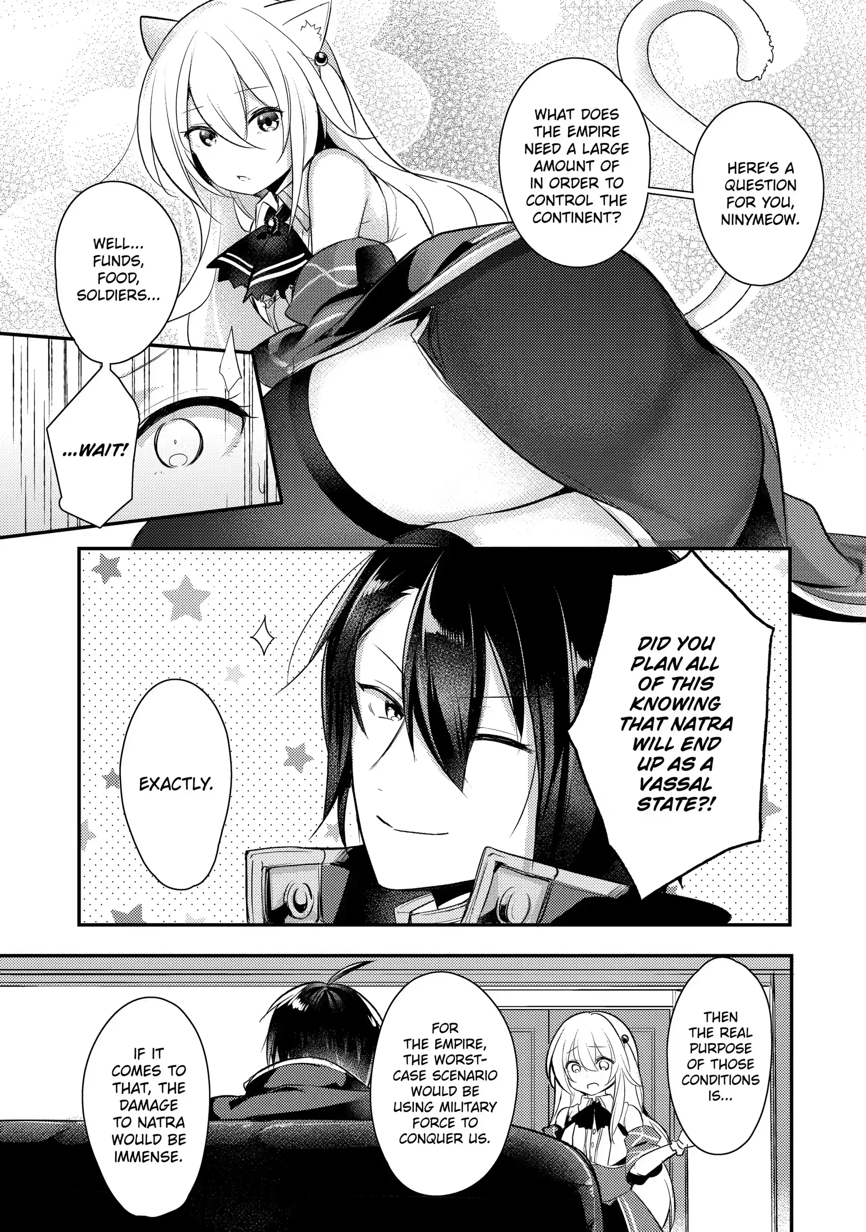 The Genius Prince