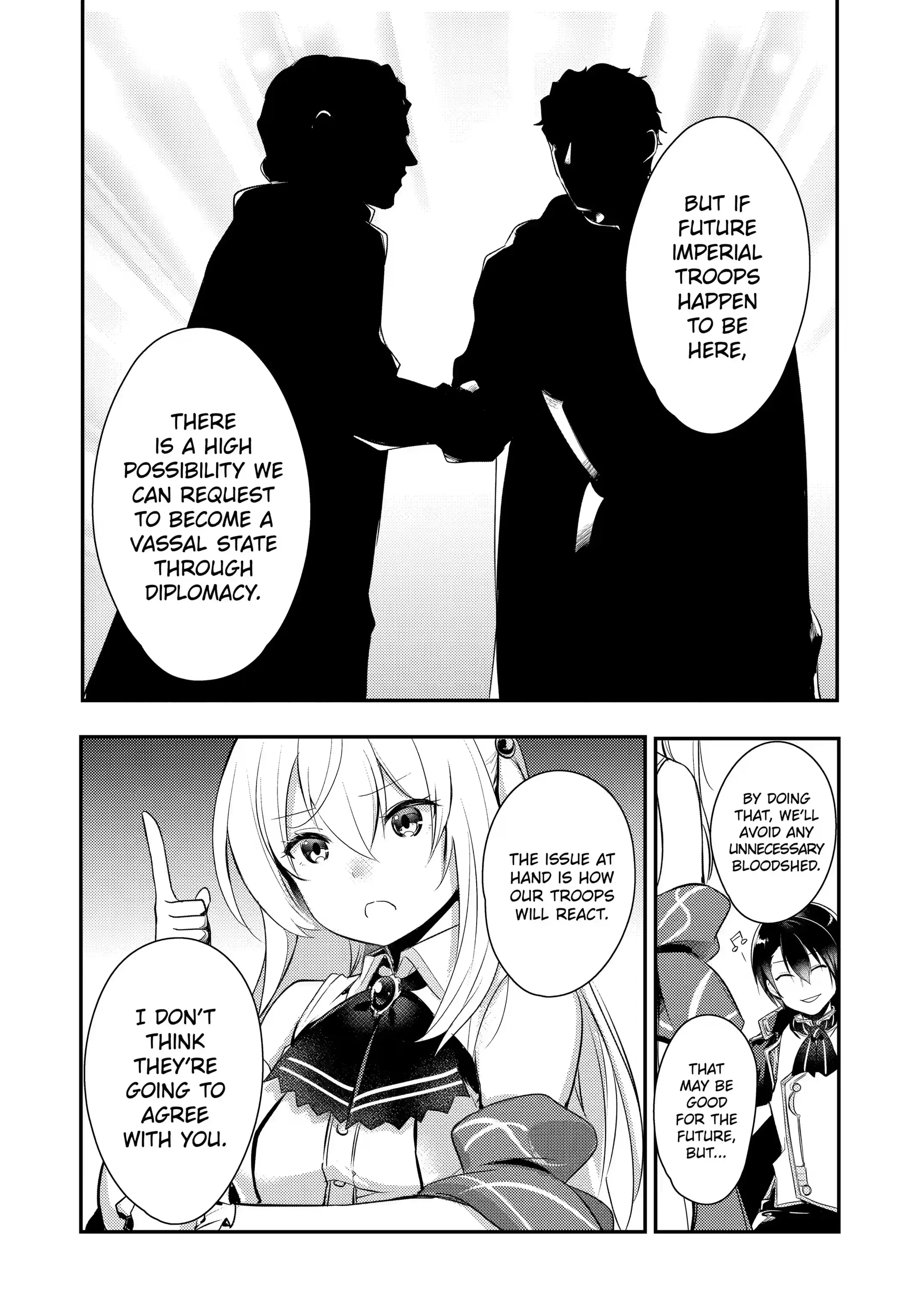 The Genius Prince