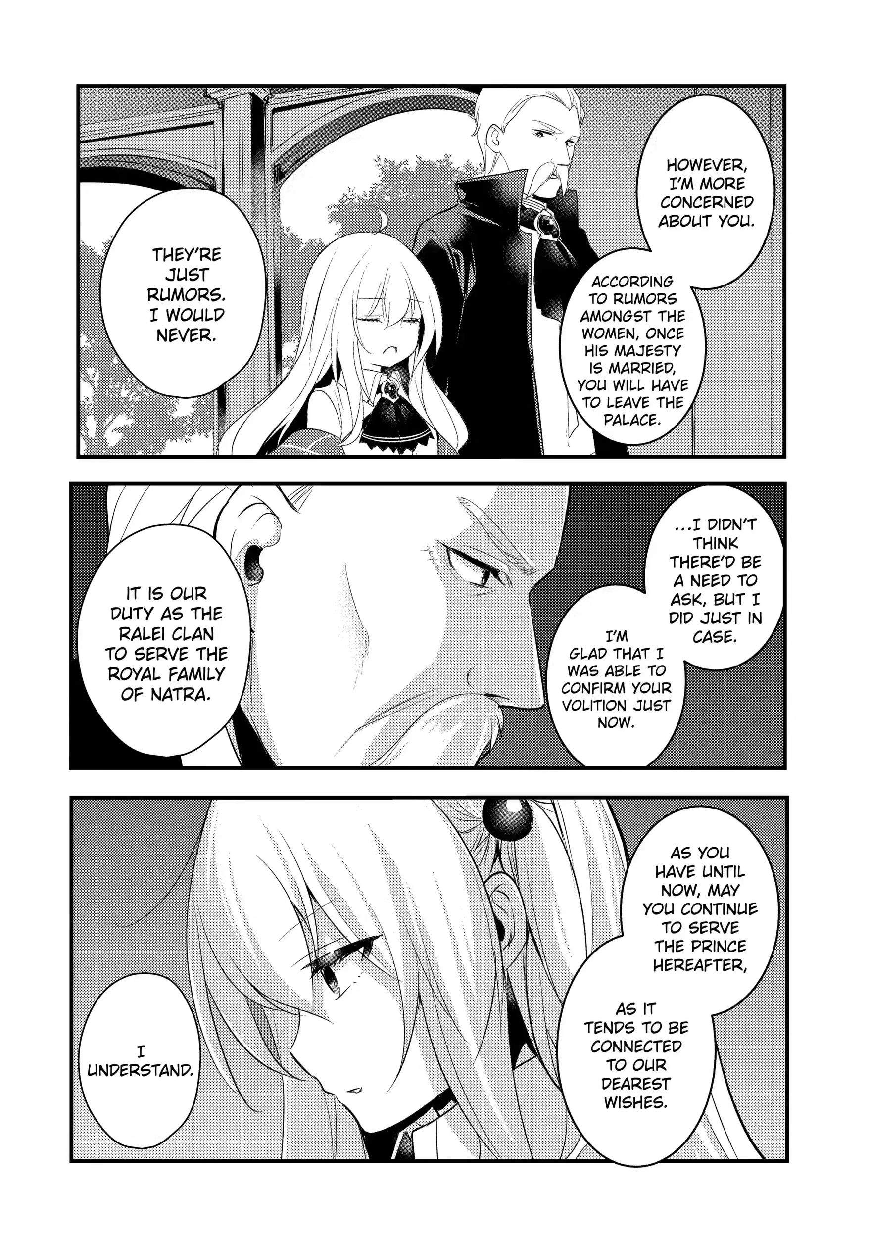 The Genius Prince