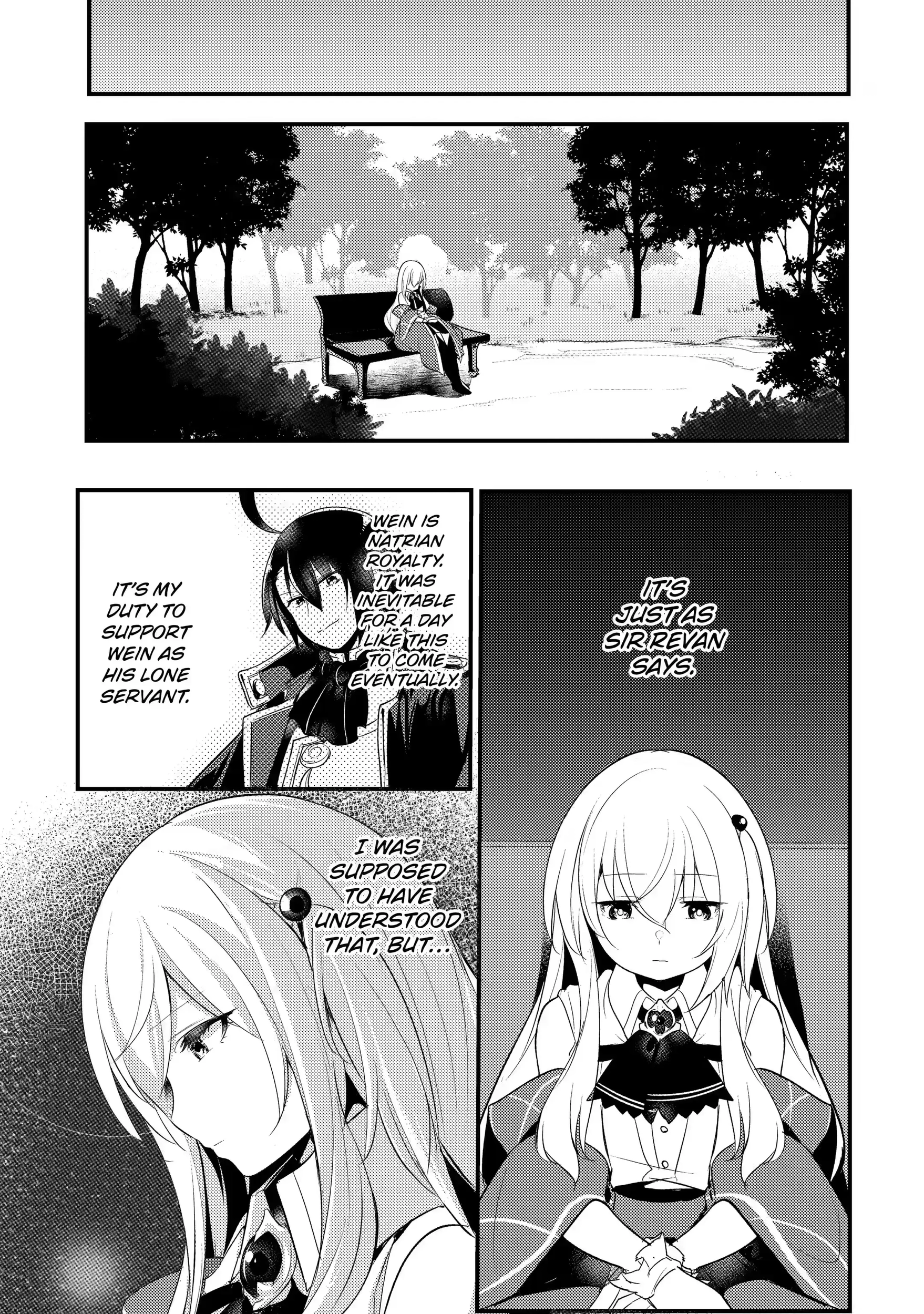 The Genius Prince