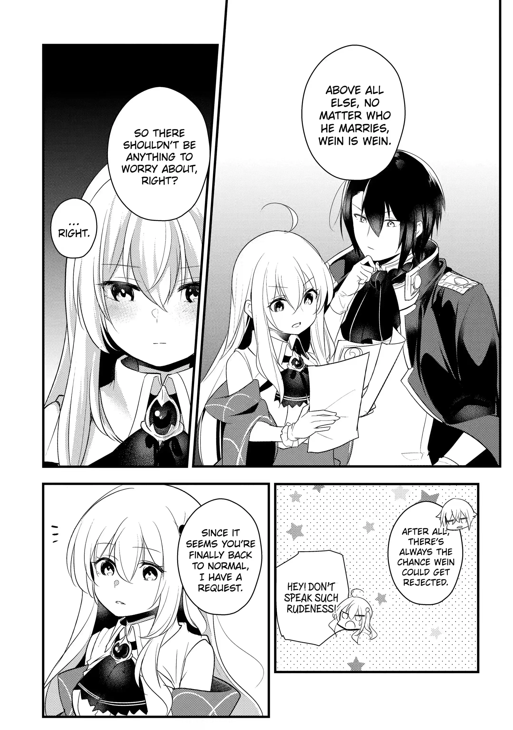The Genius Prince