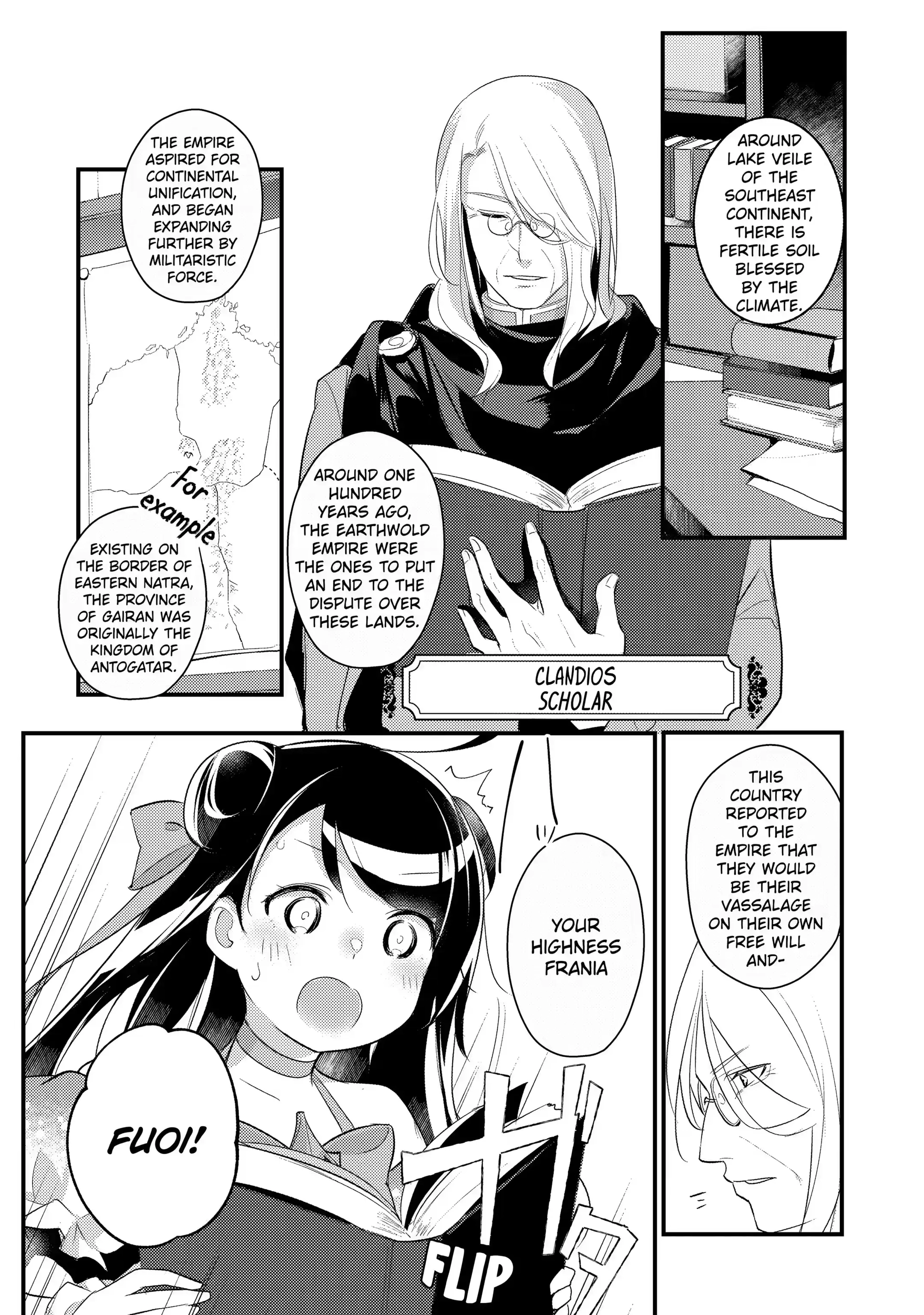 The Genius Prince