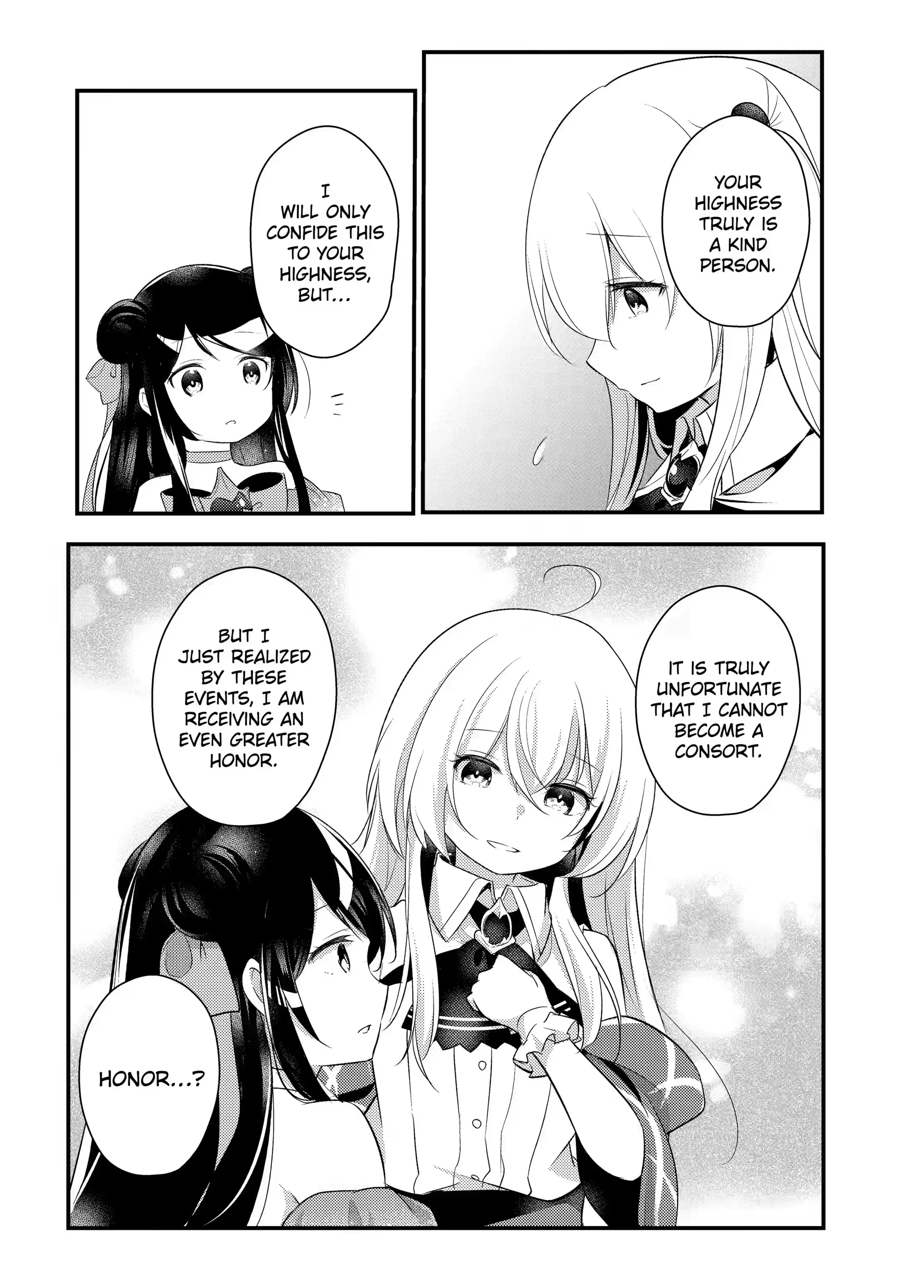 The Genius Prince