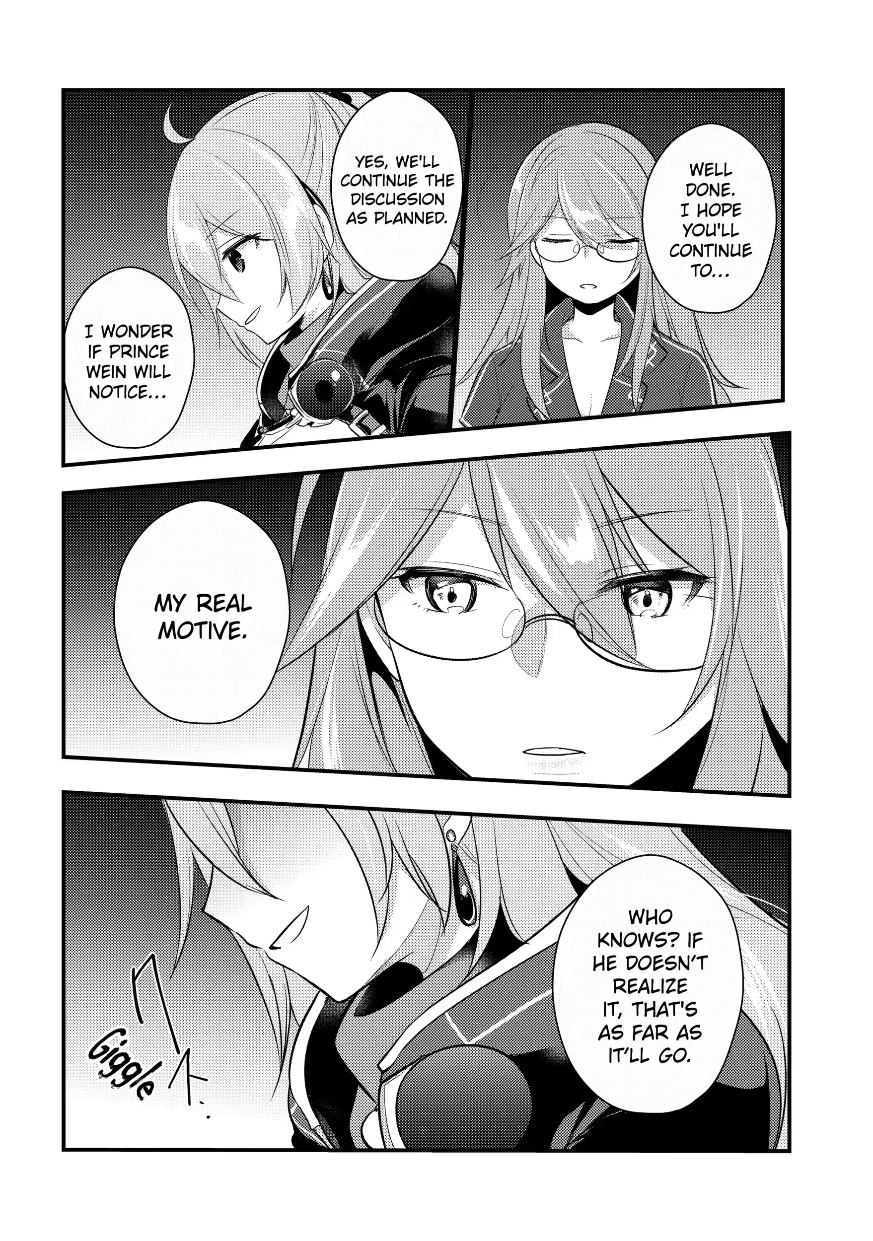 The Genius Prince