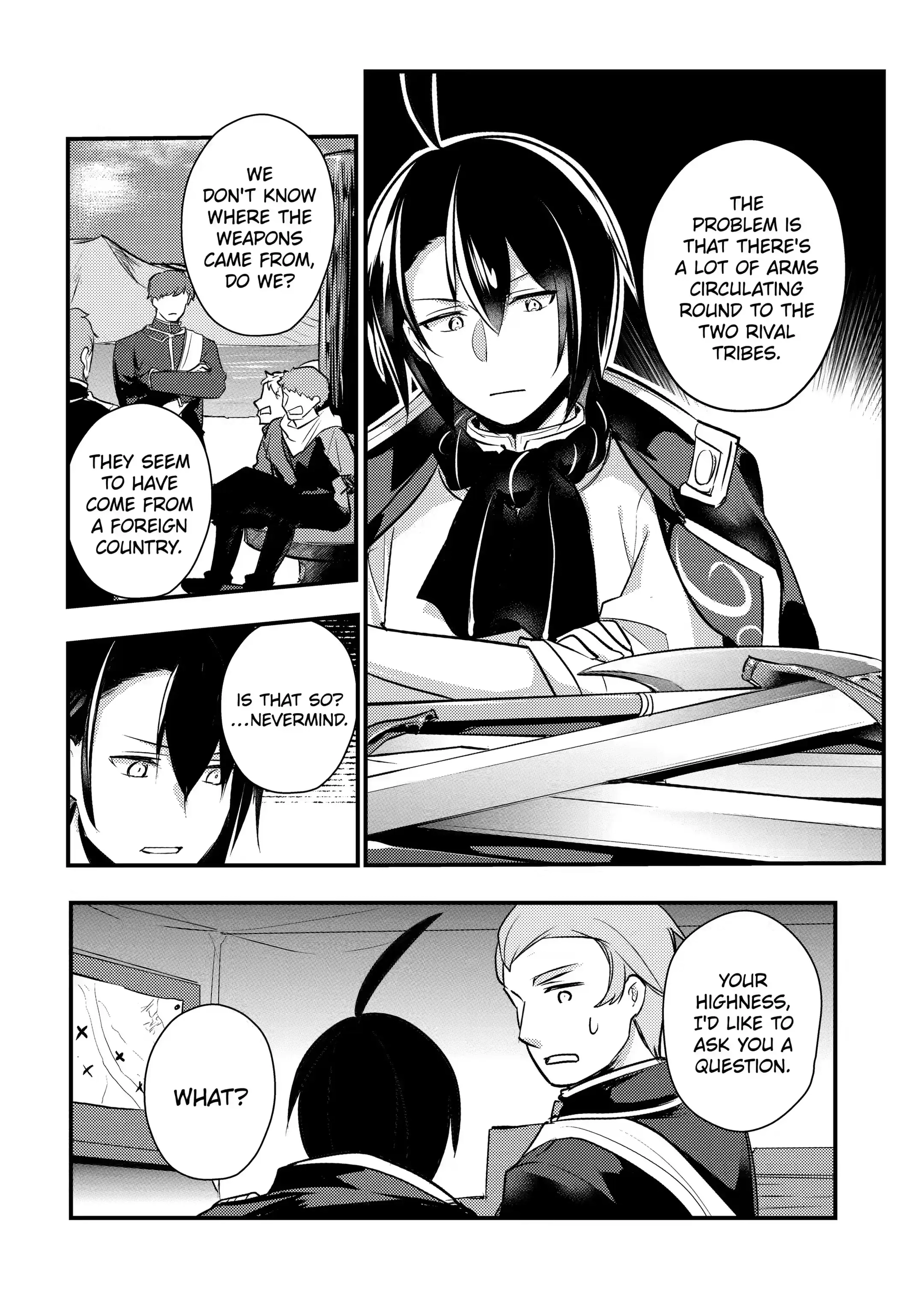 The Genius Prince
