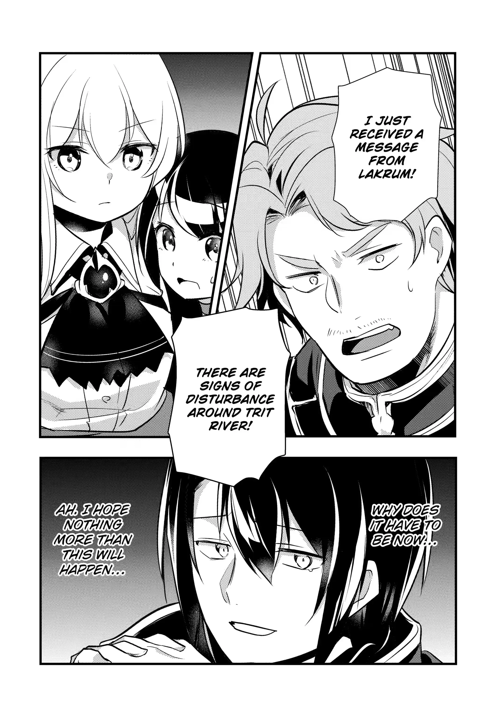 The Genius Prince