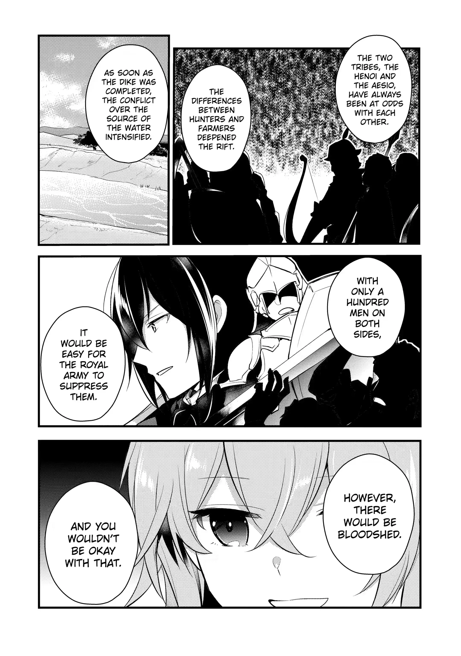 The Genius Prince