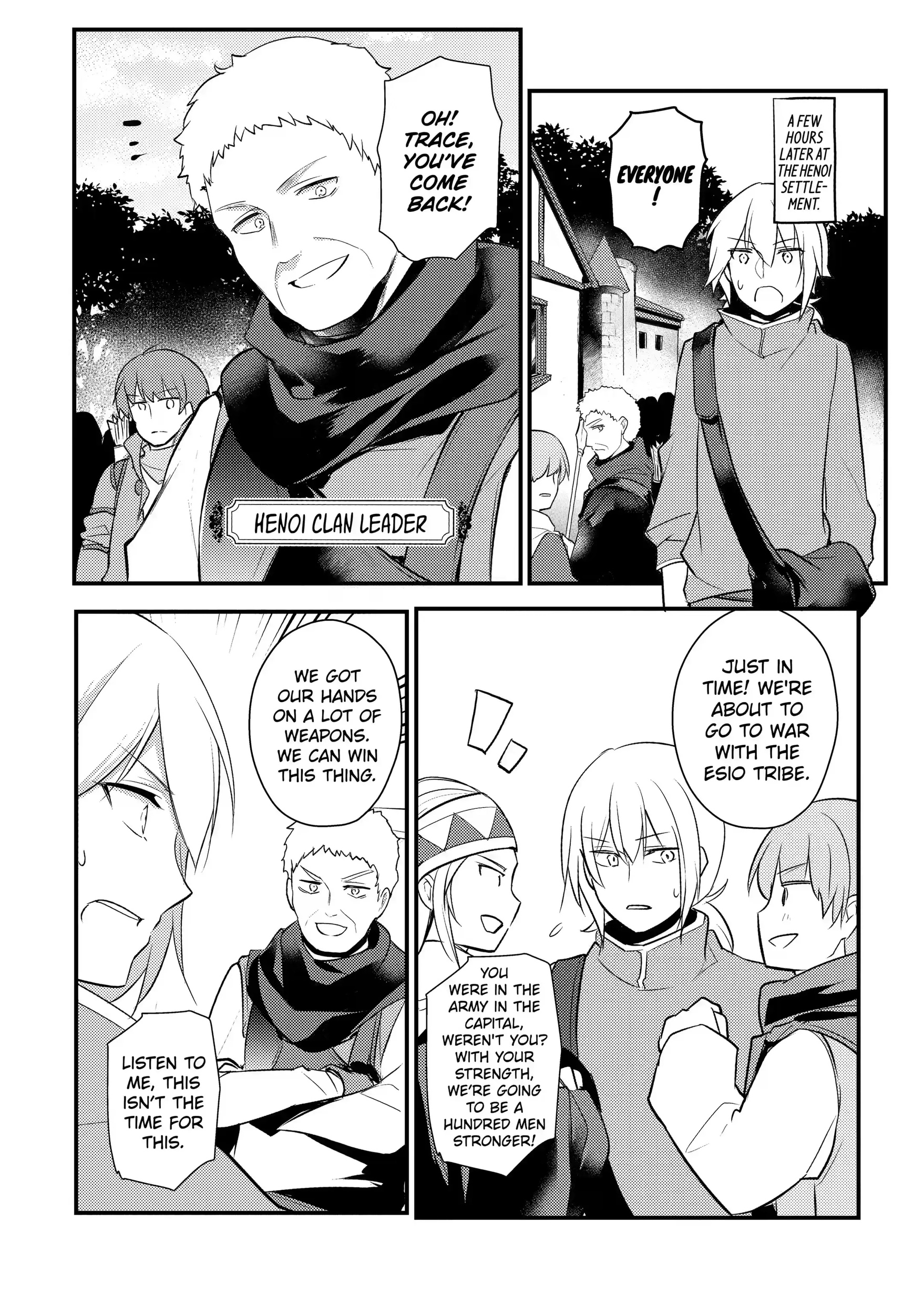 The Genius Prince