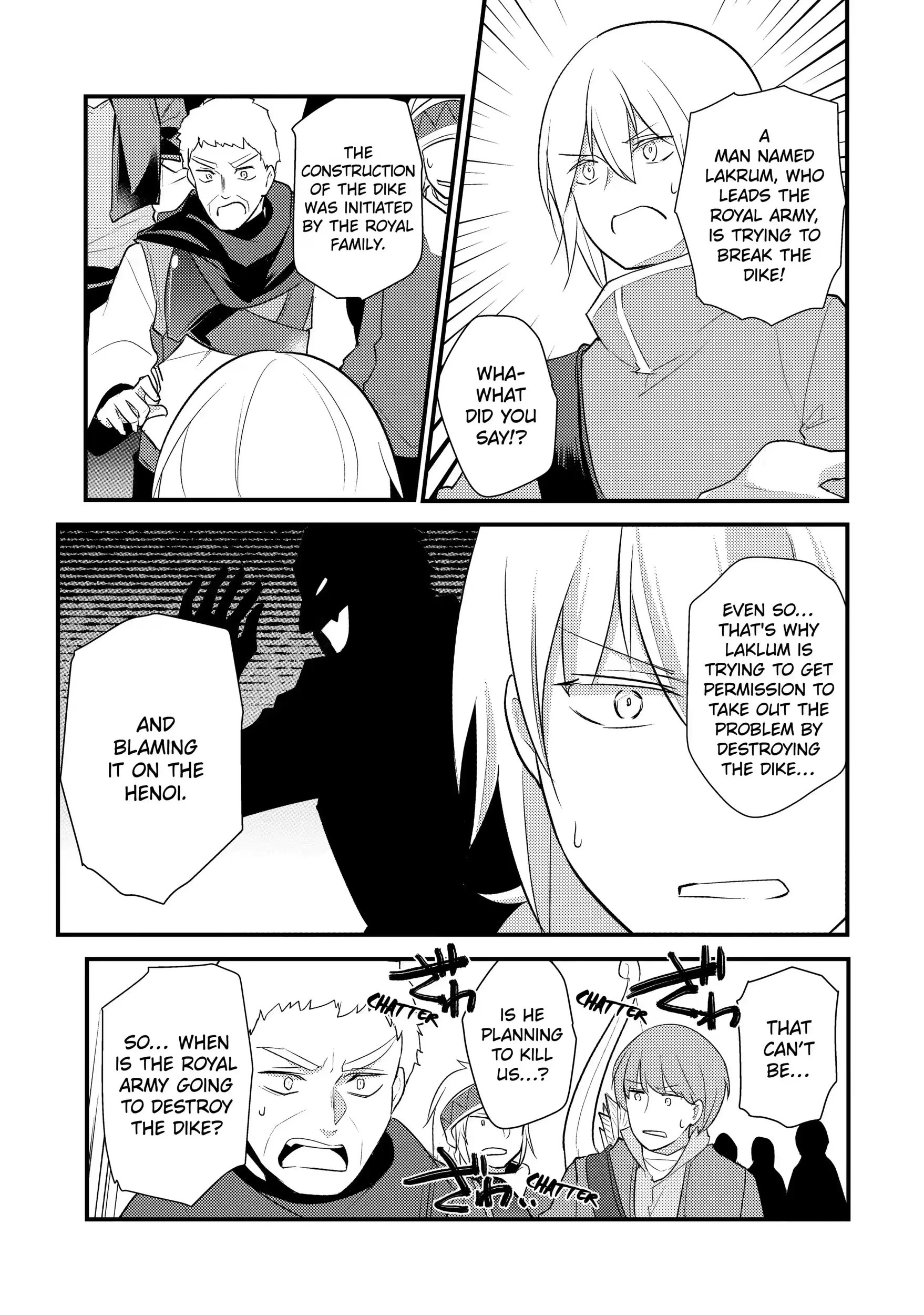 The Genius Prince