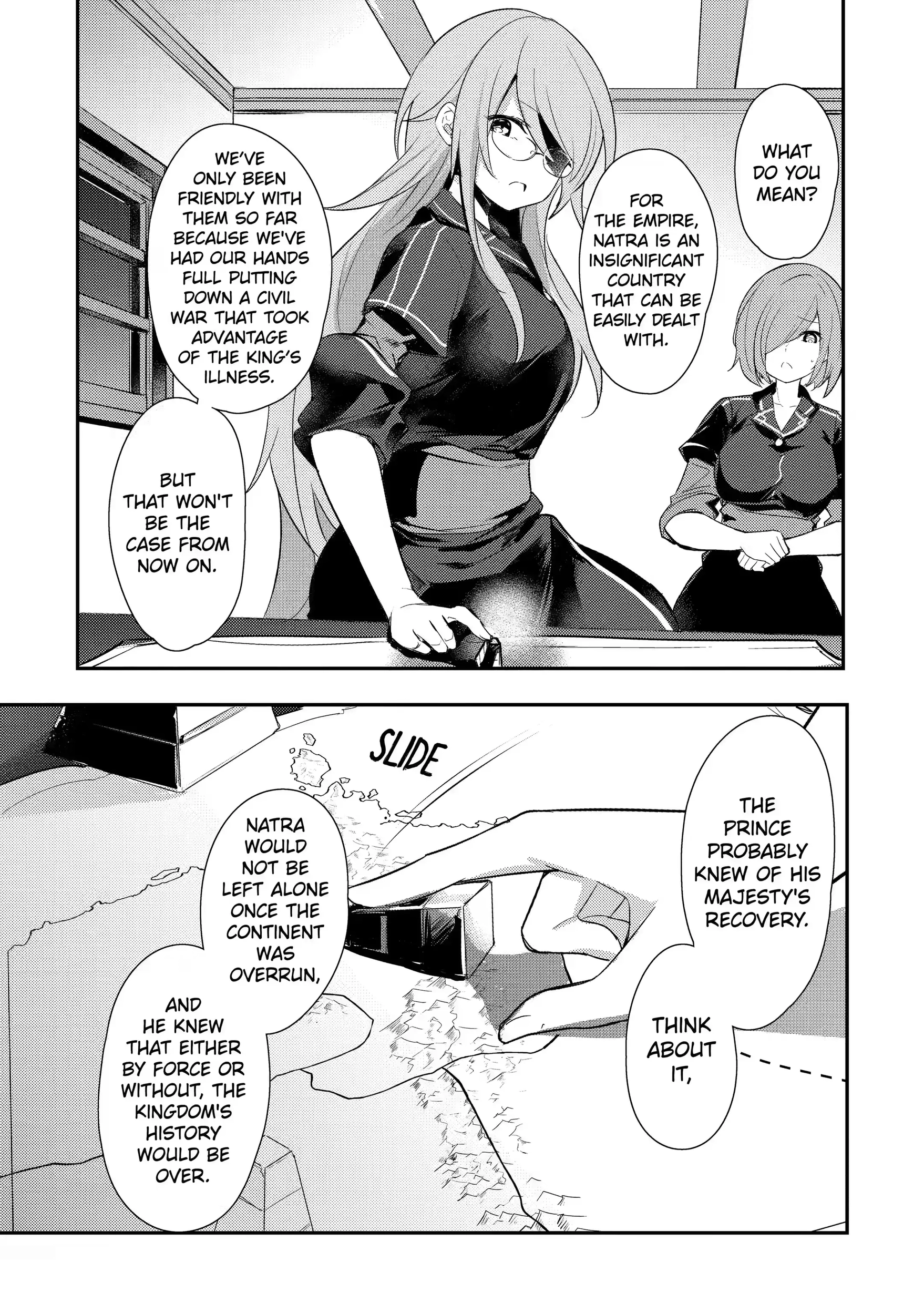 The Genius Prince