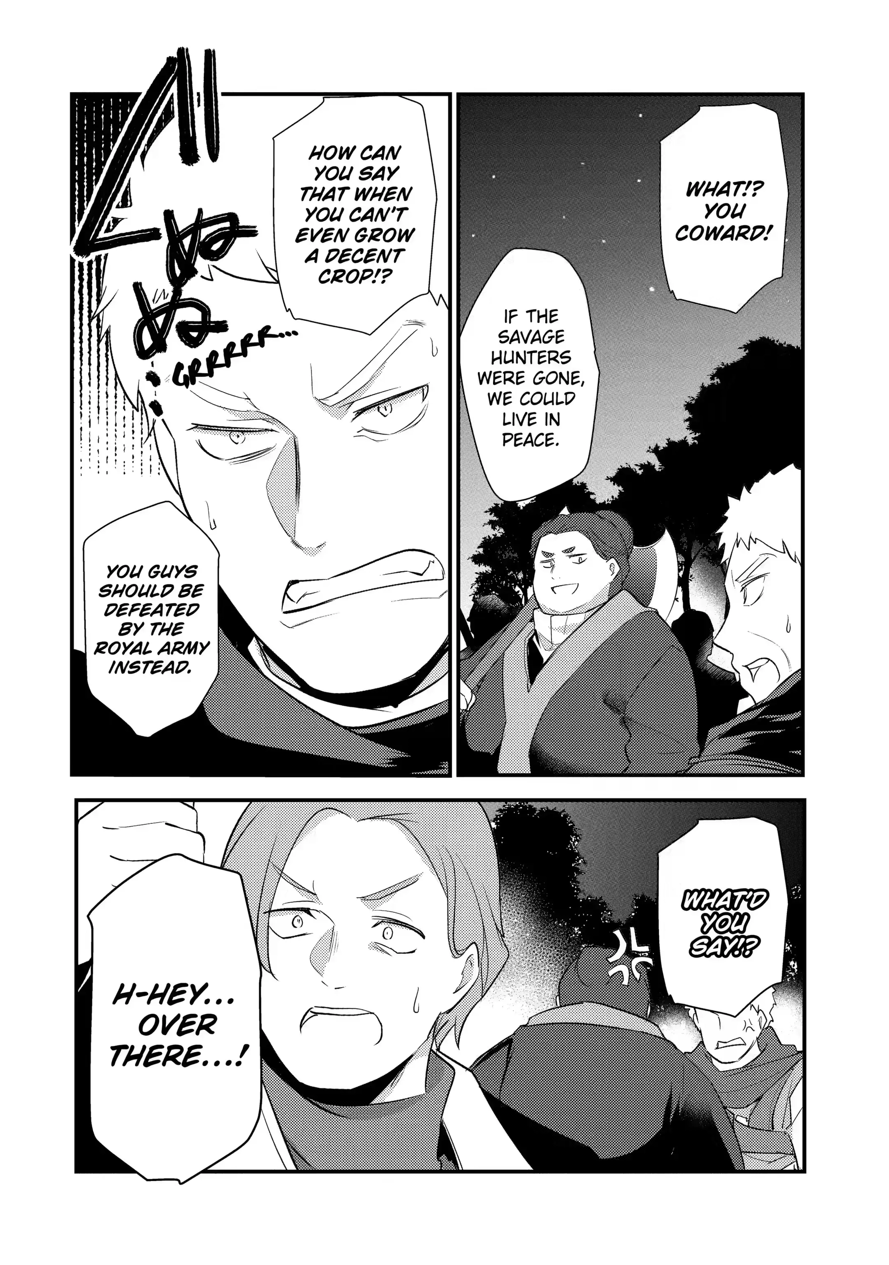 The Genius Prince