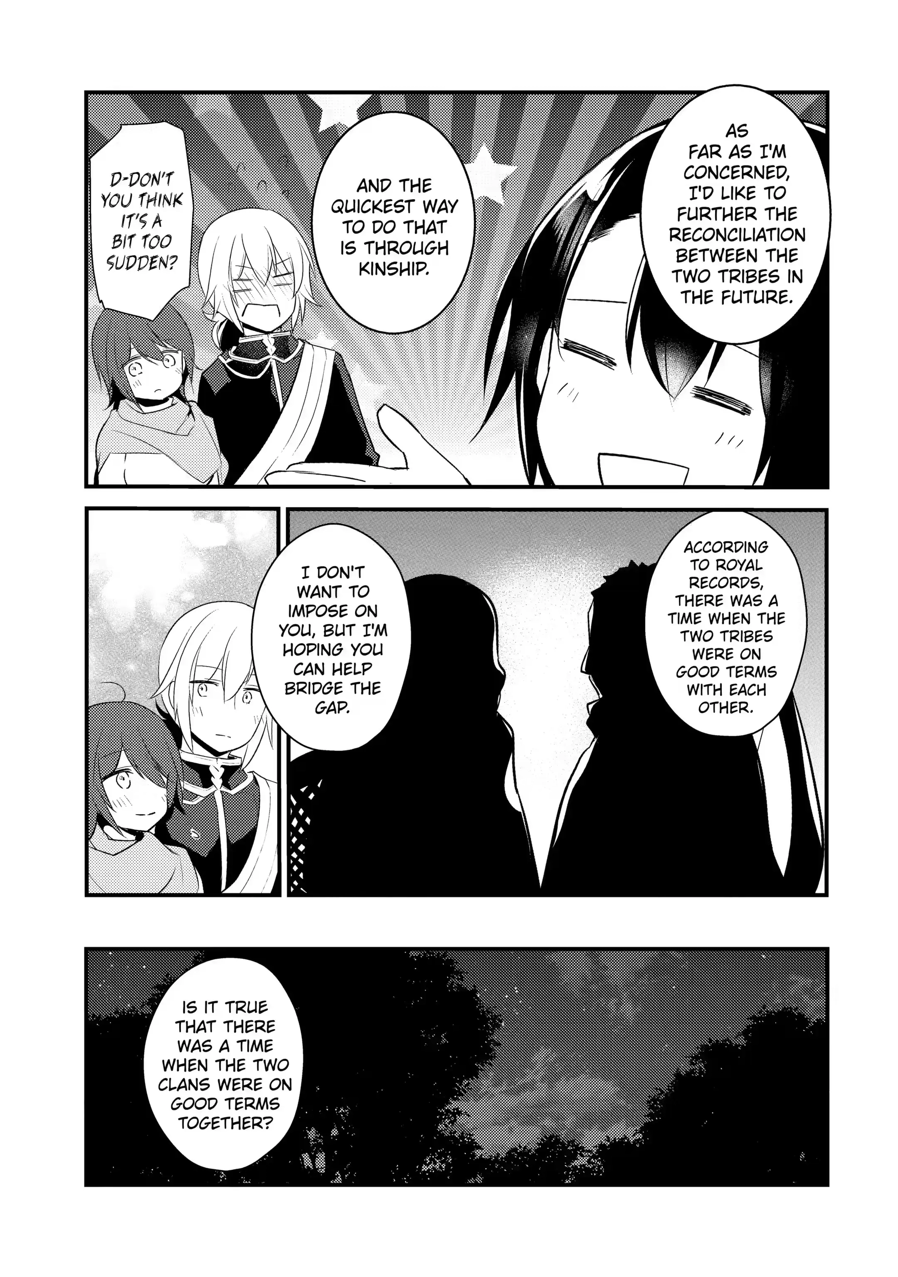 The Genius Prince