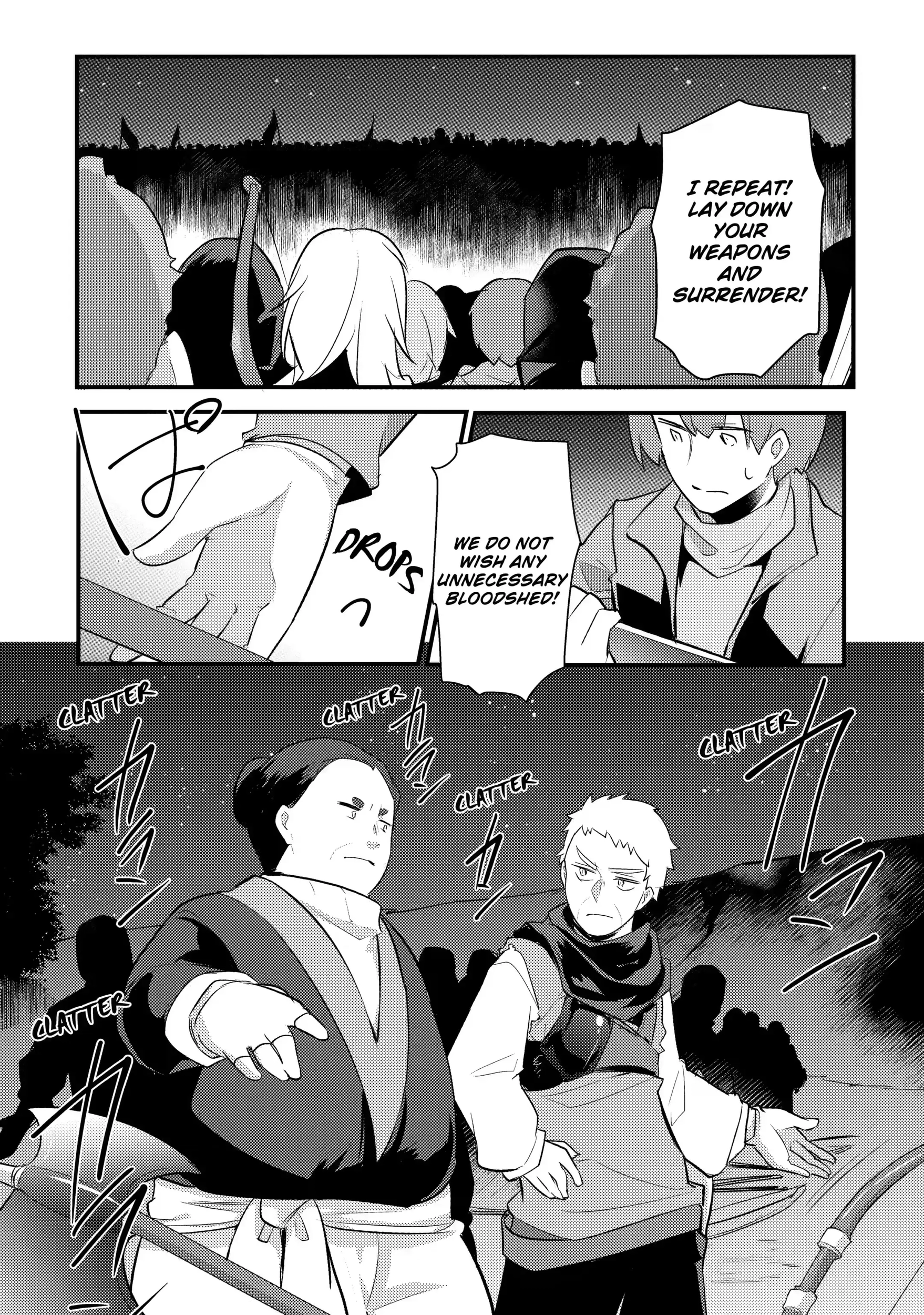 The Genius Prince
