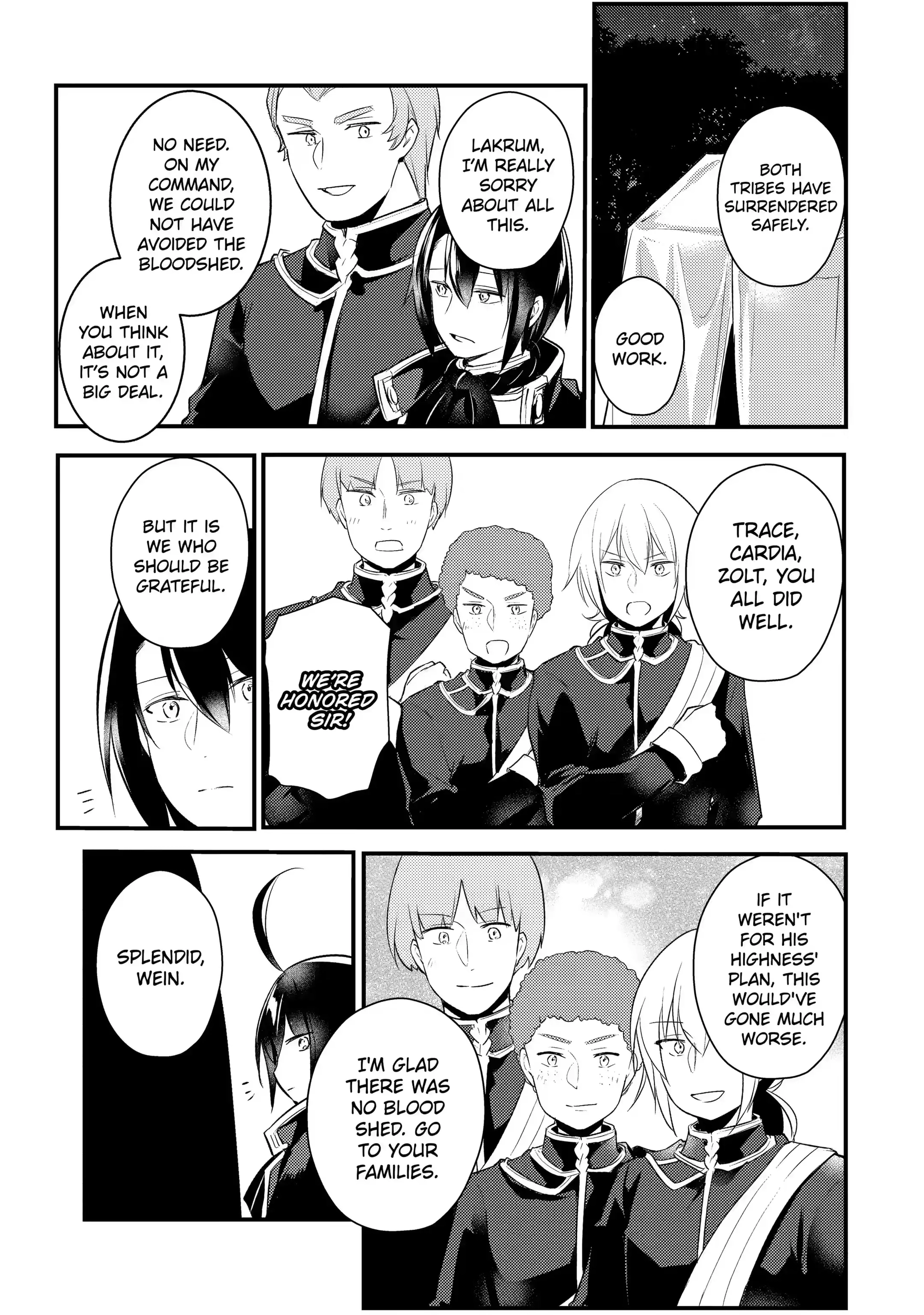 The Genius Prince