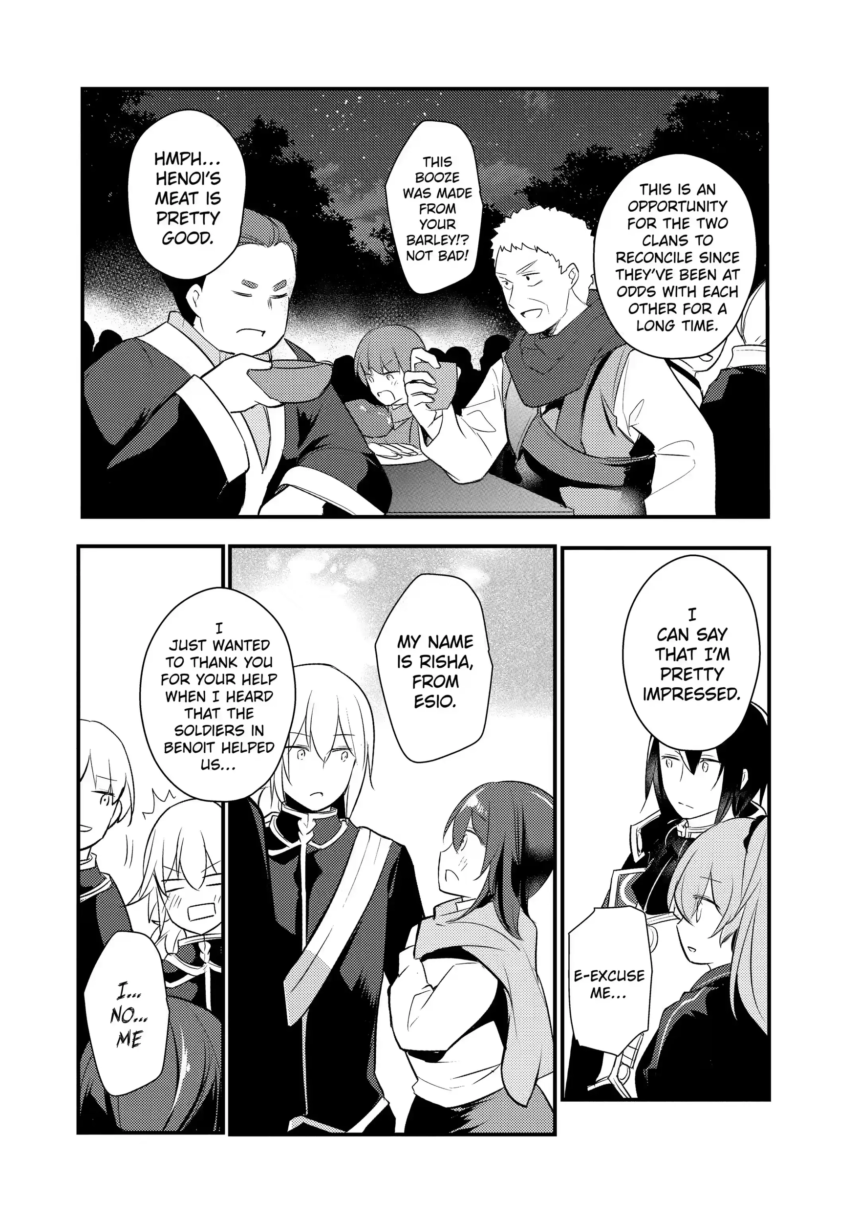The Genius Prince