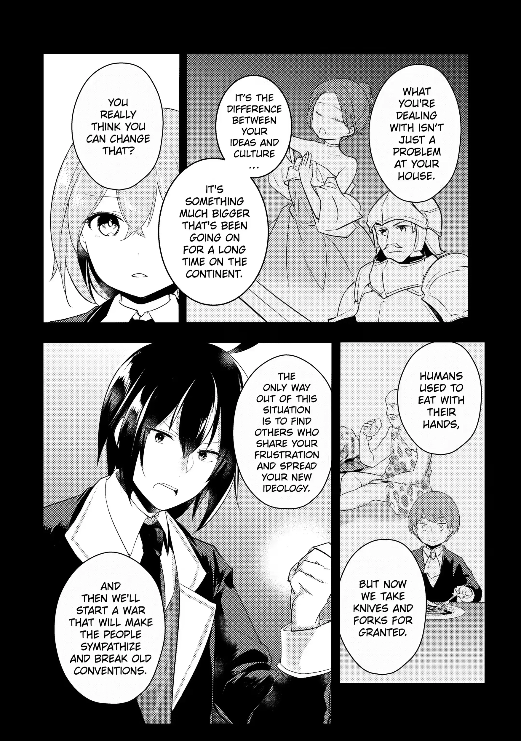 The Genius Prince