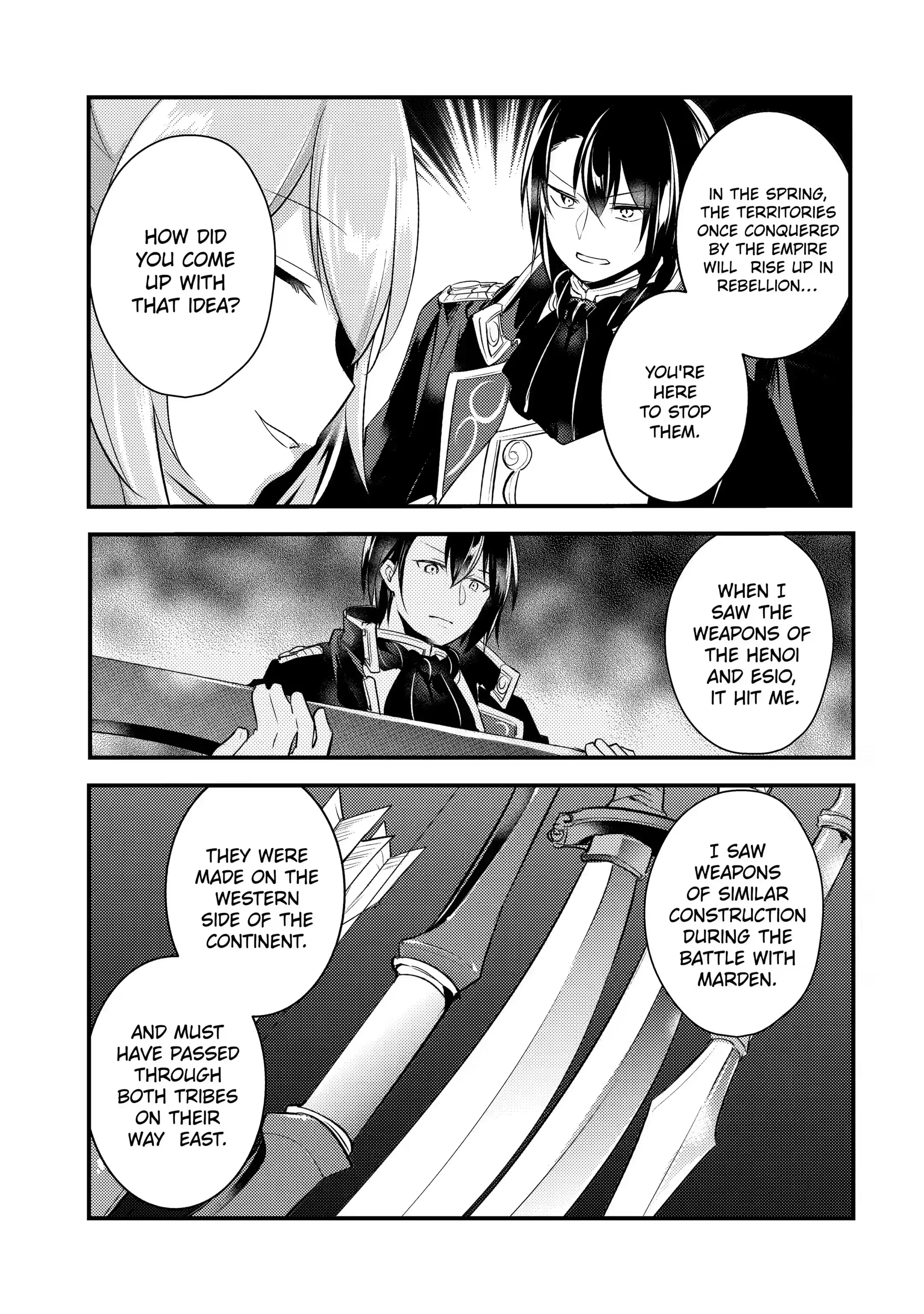 The Genius Prince