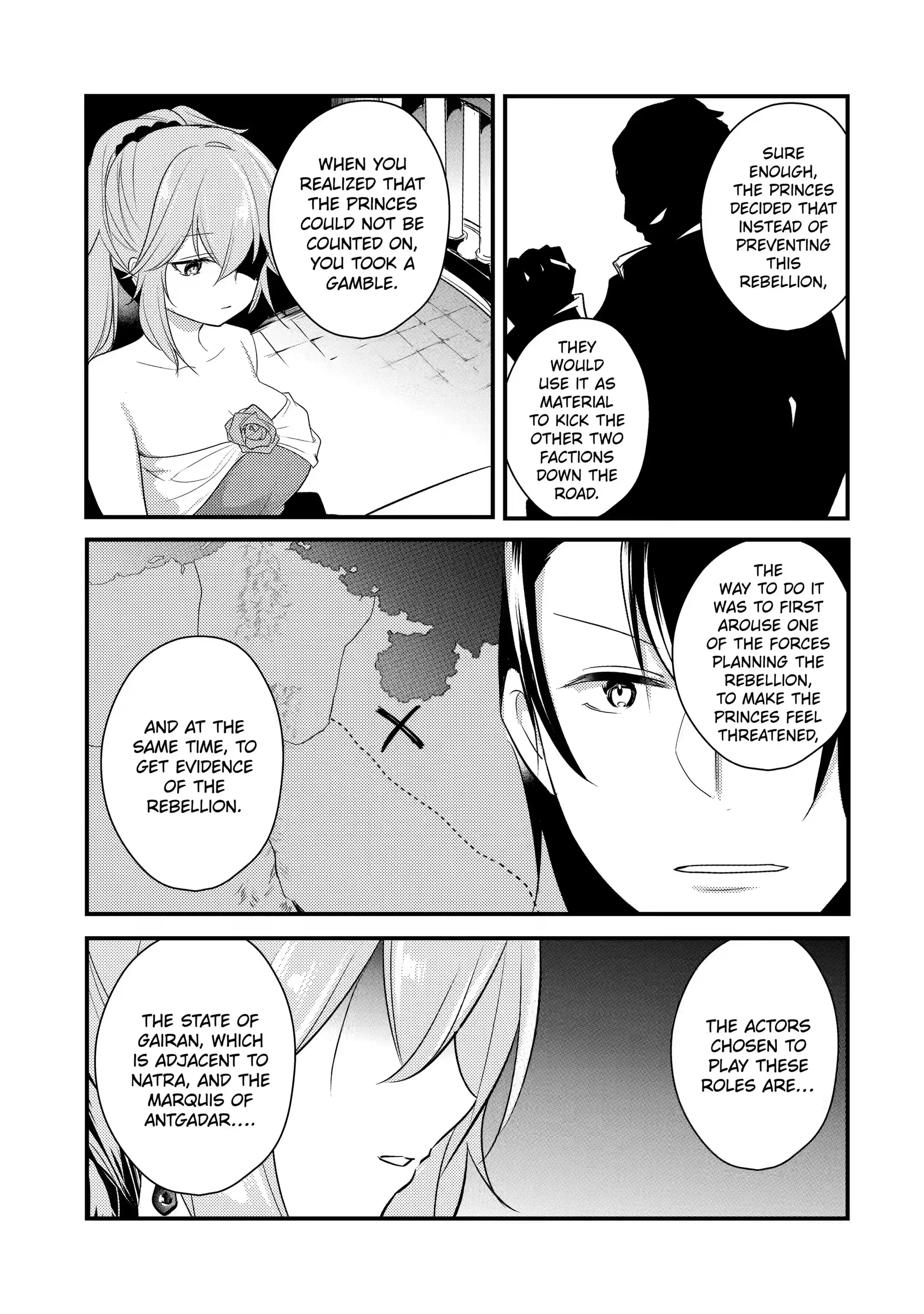 The Genius Prince
