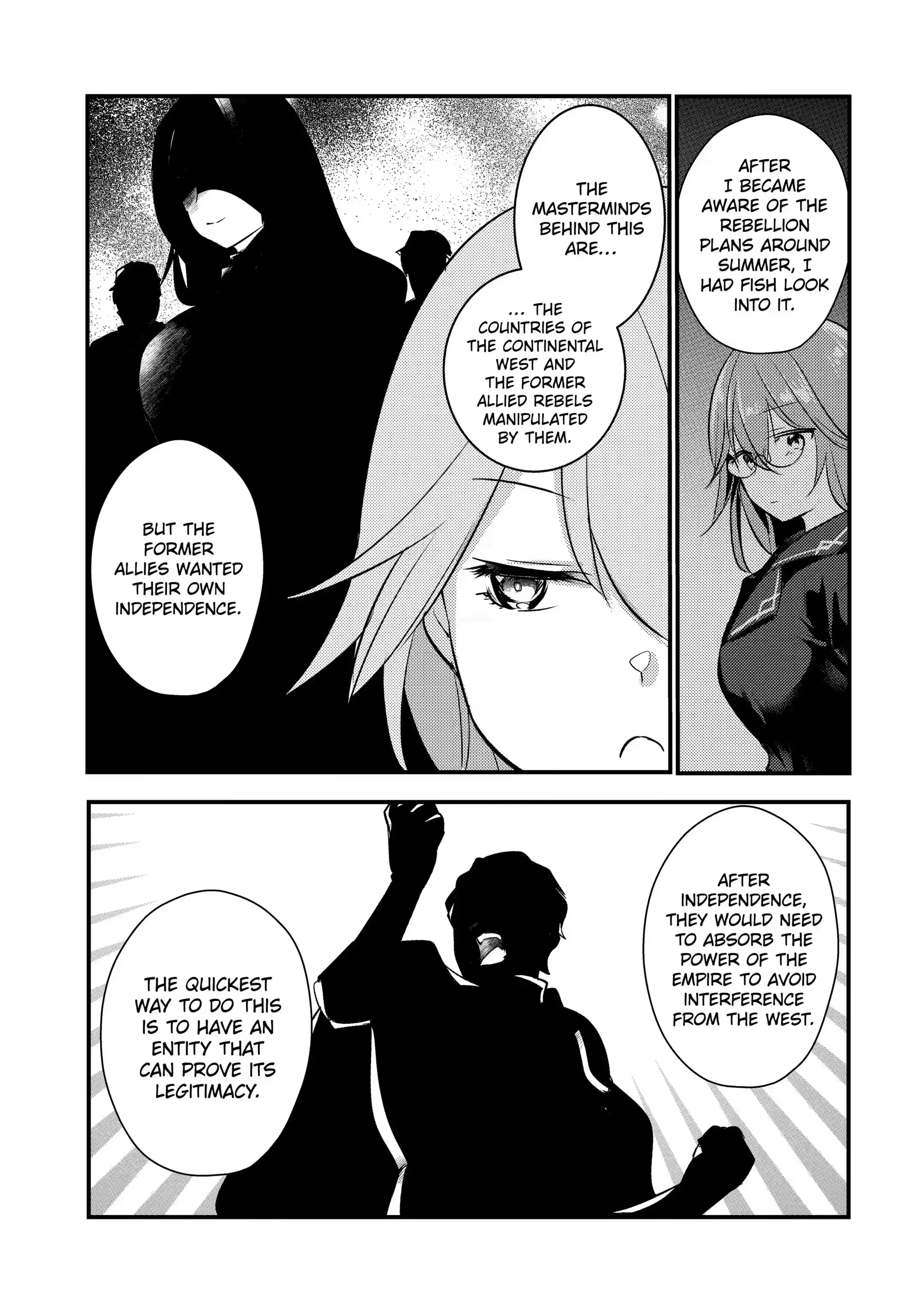 The Genius Prince