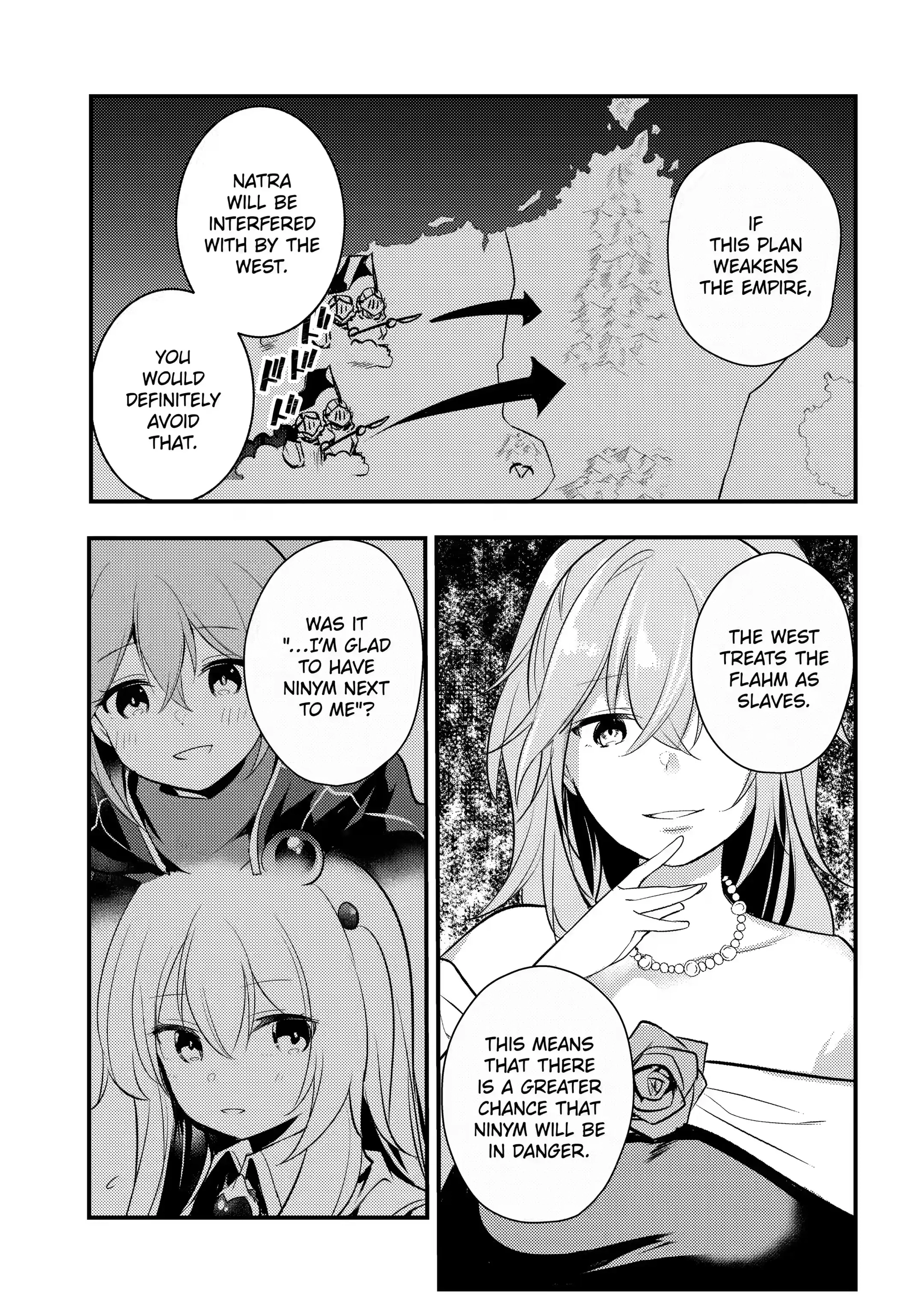 The Genius Prince