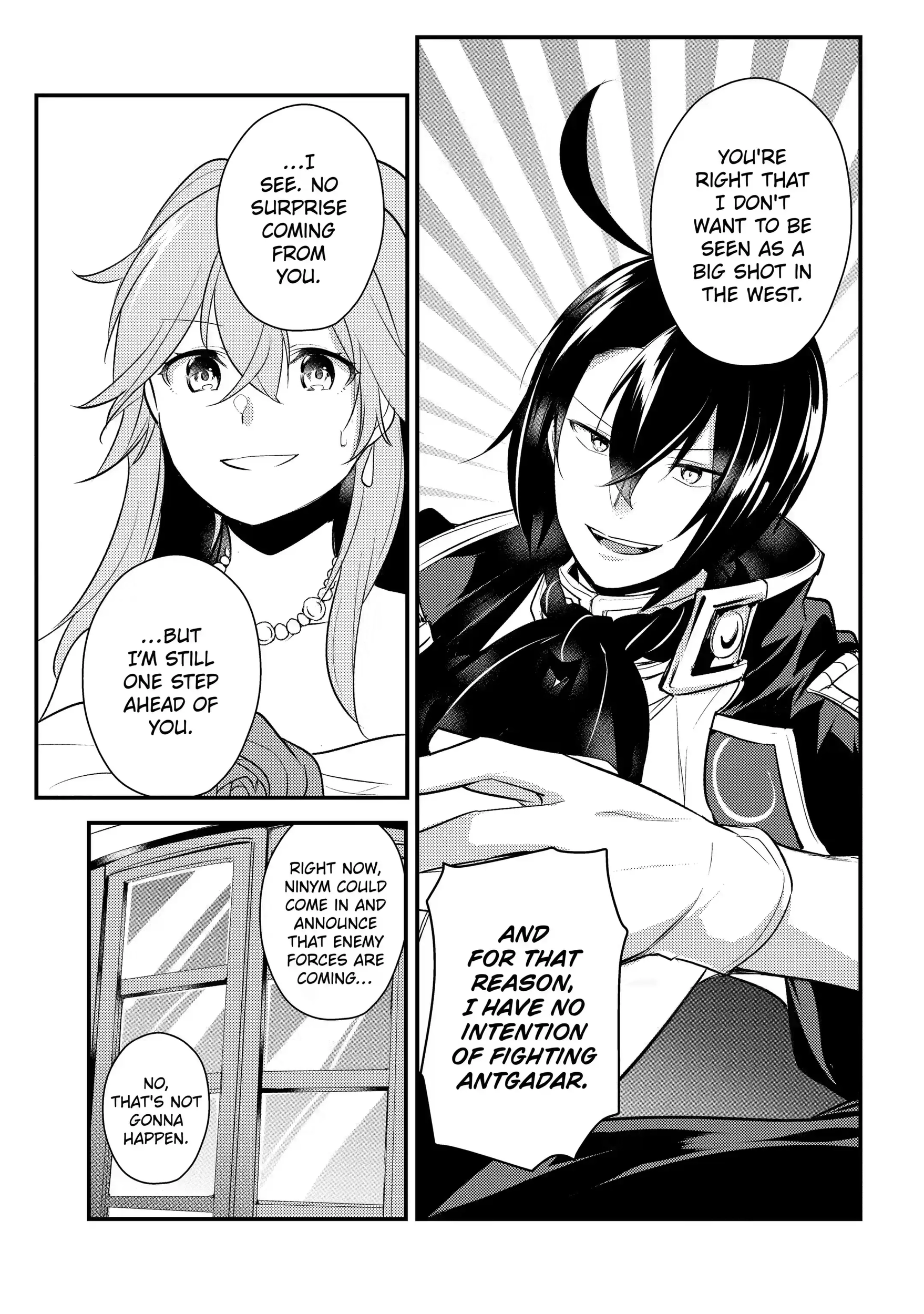 The Genius Prince