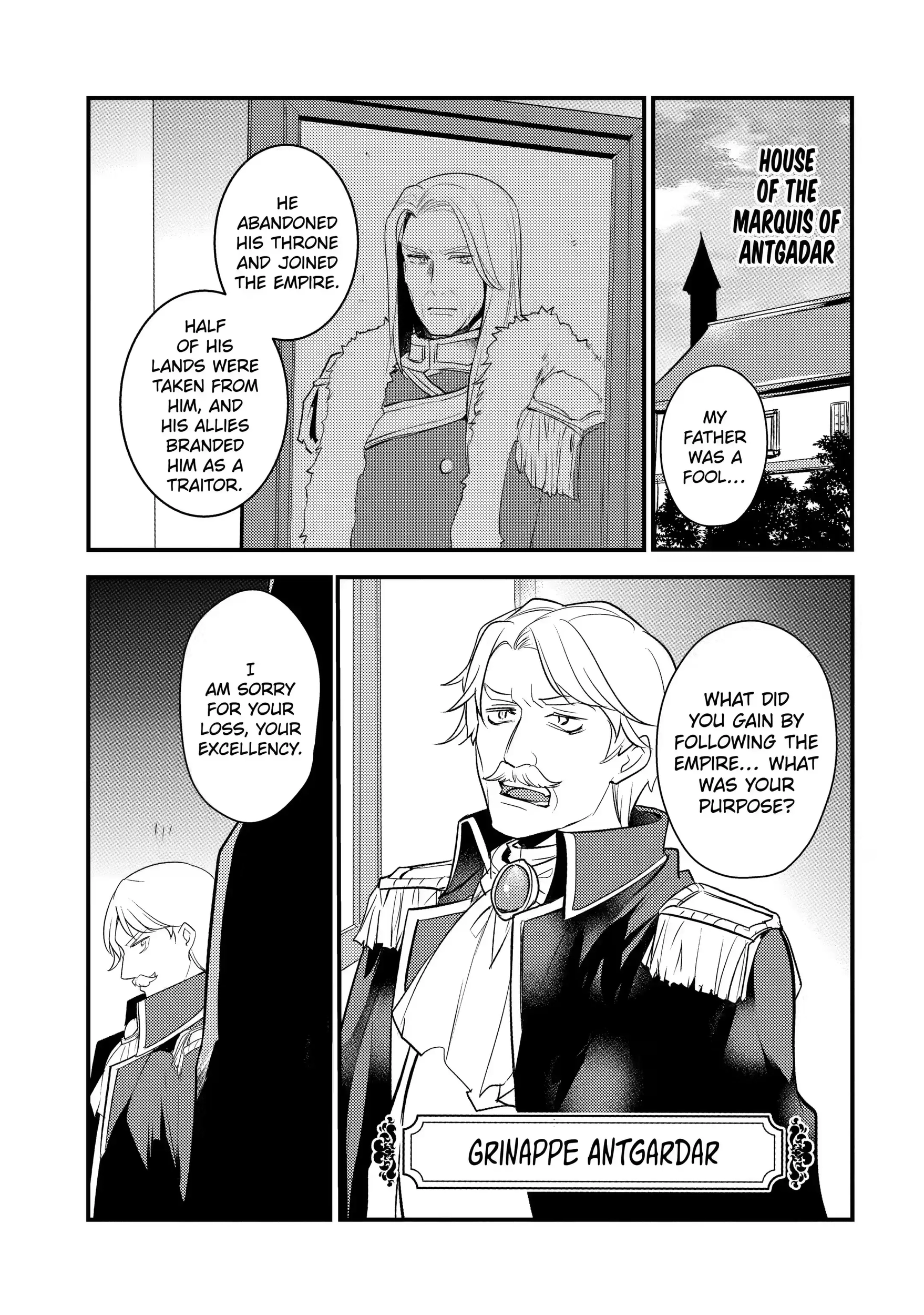The Genius Prince