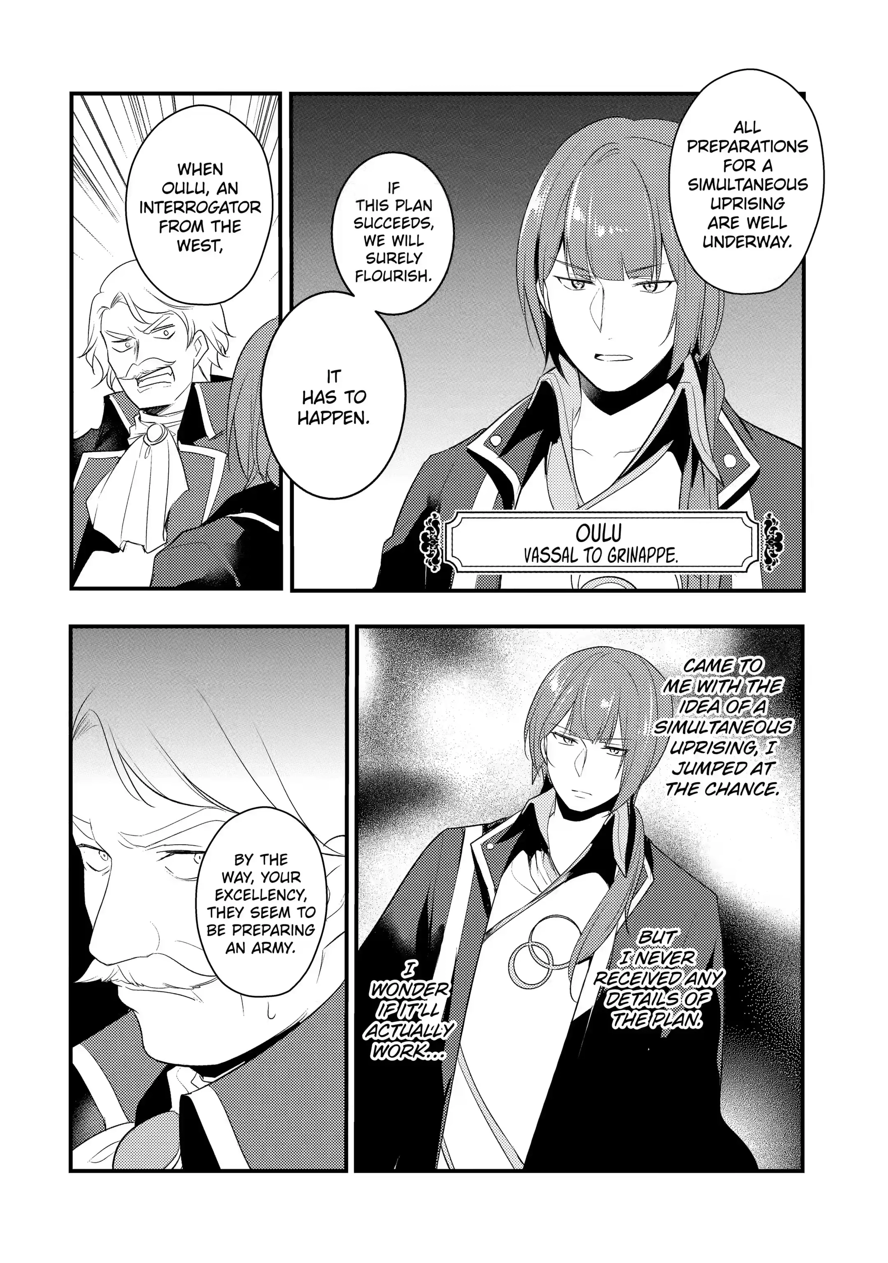 The Genius Prince