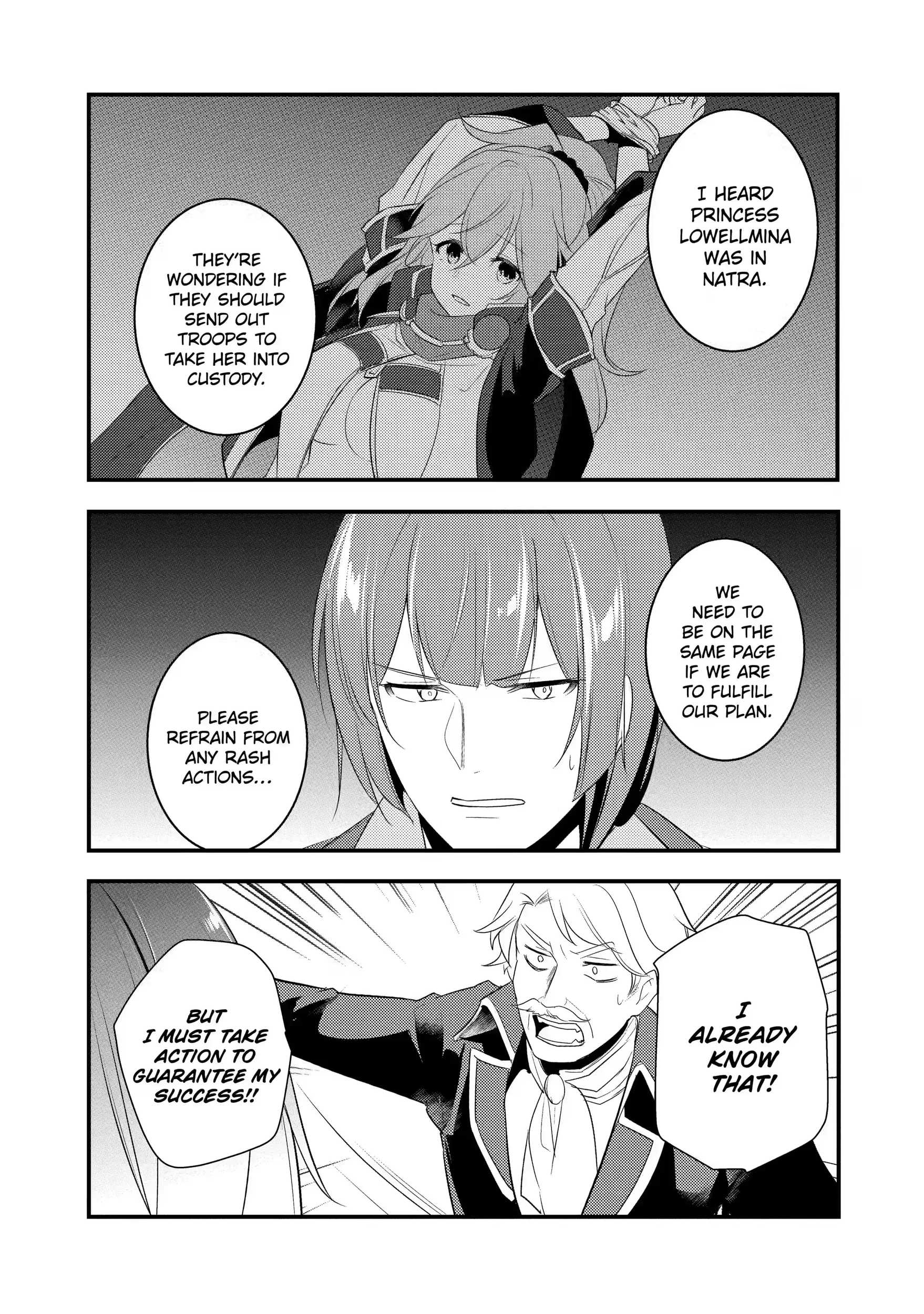 The Genius Prince