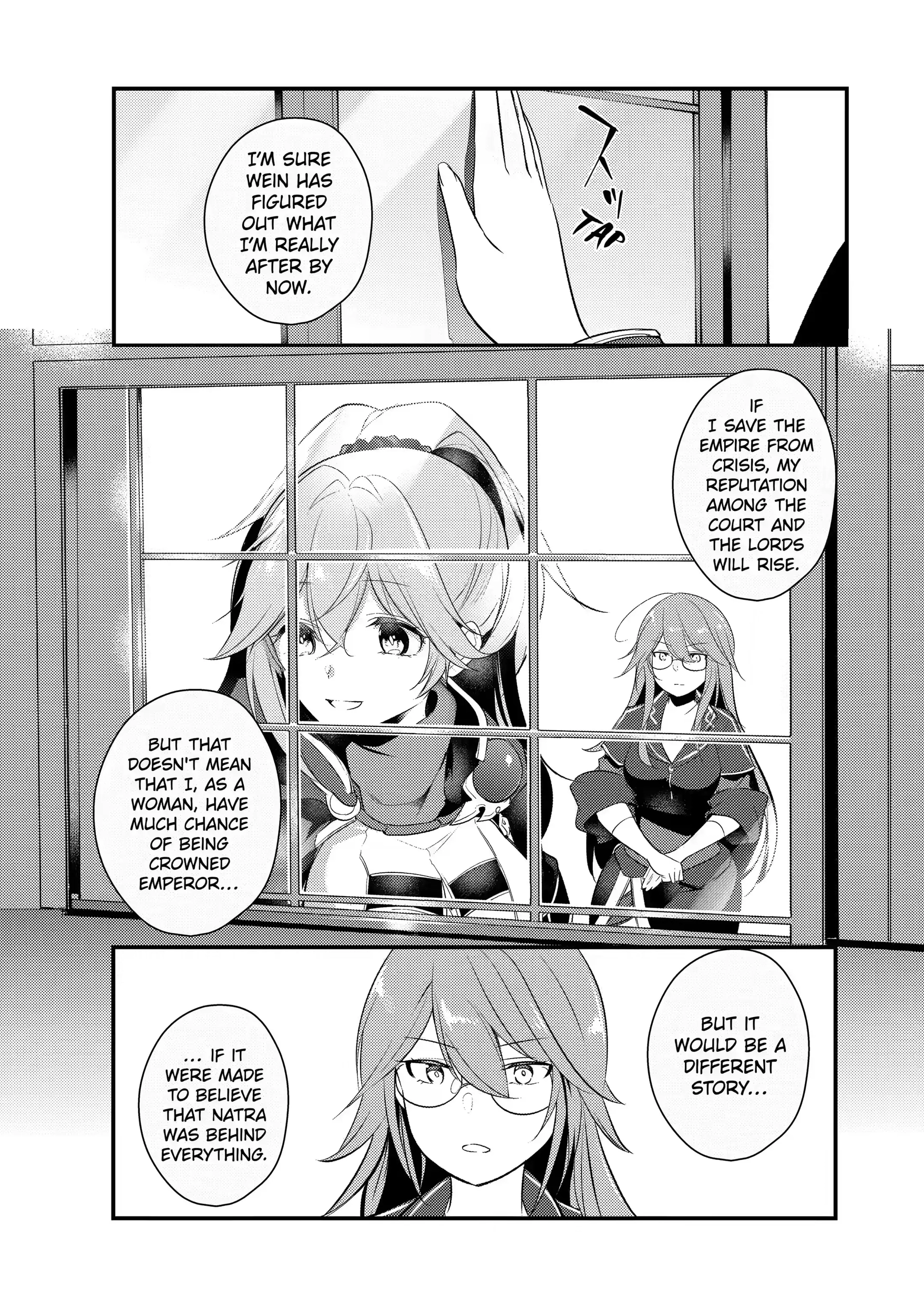 The Genius Prince