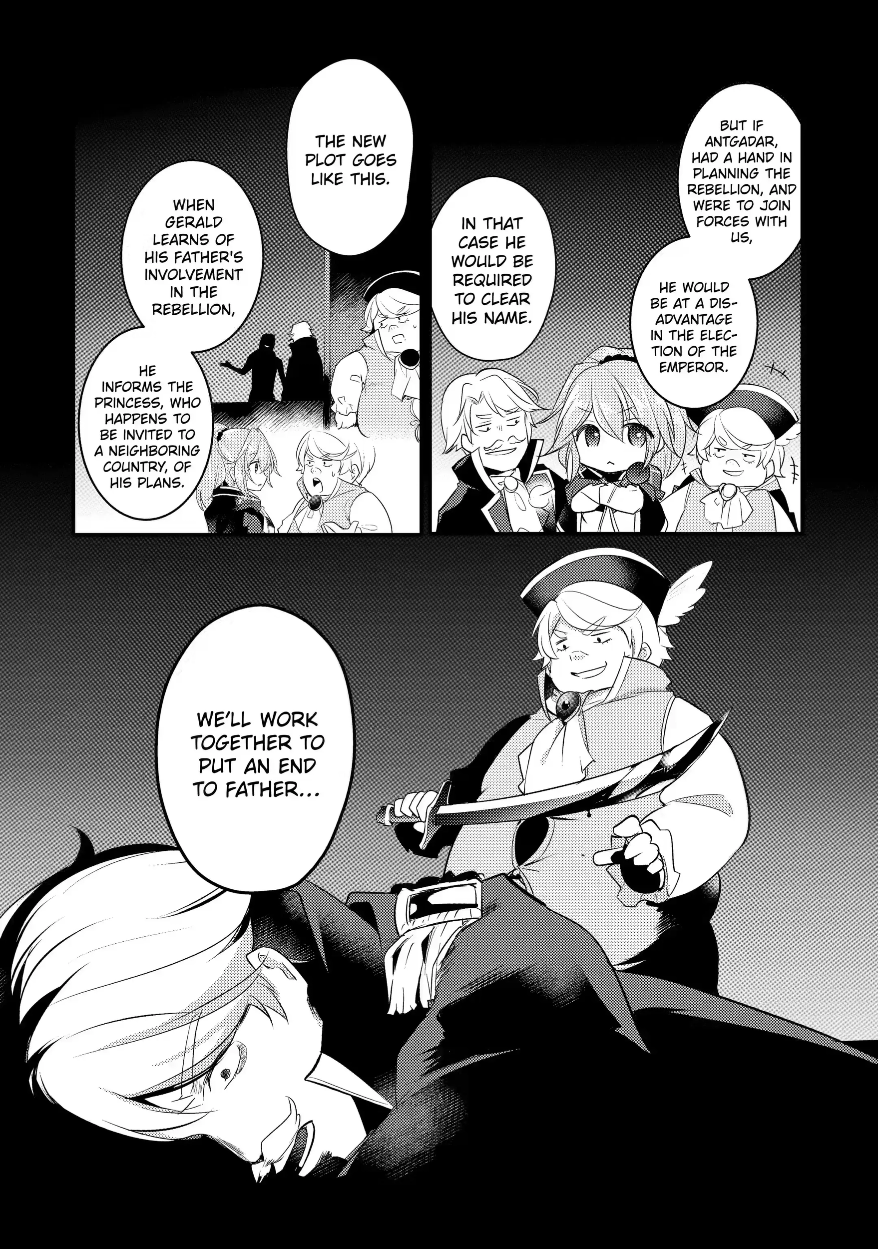The Genius Prince