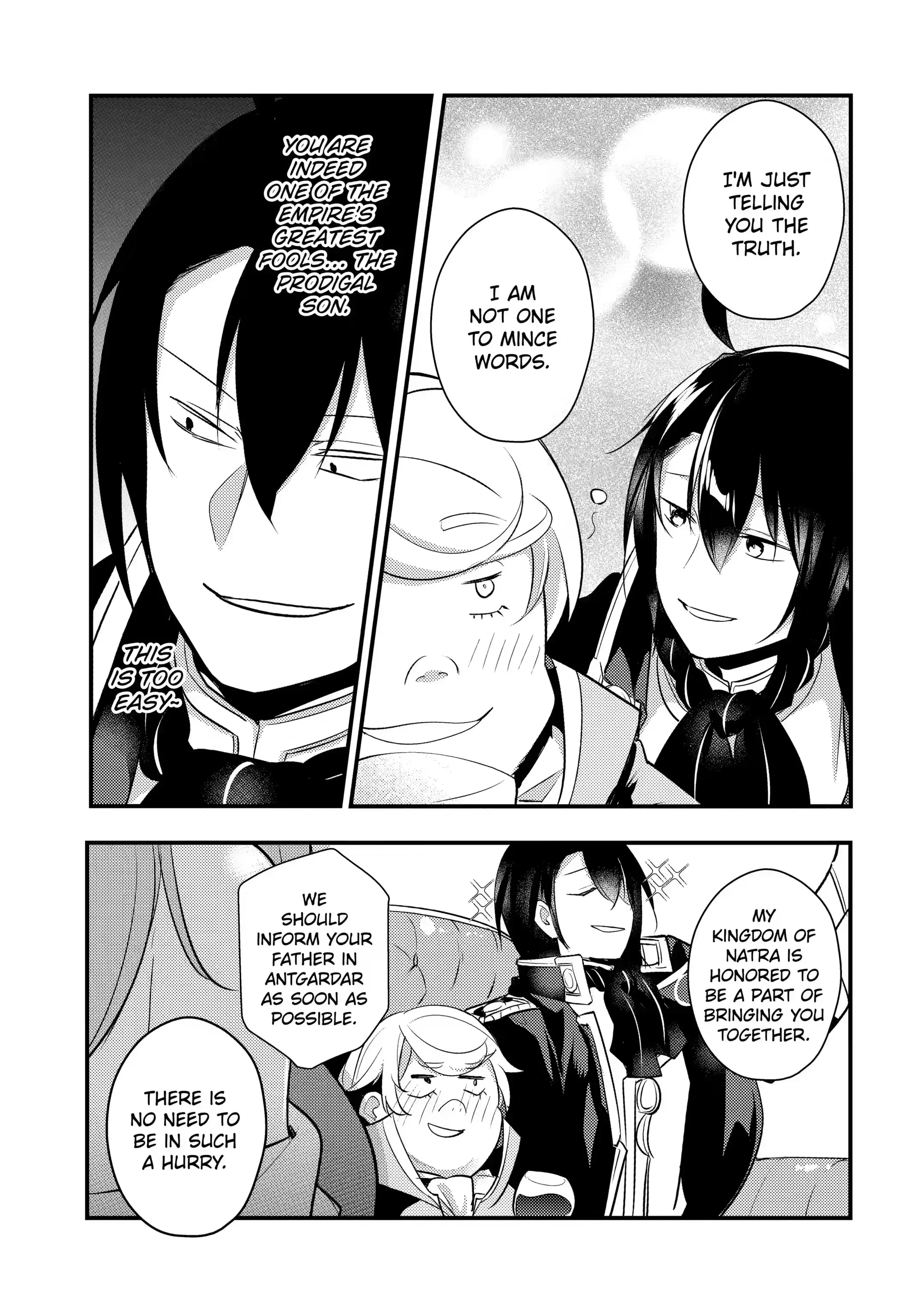 The Genius Prince