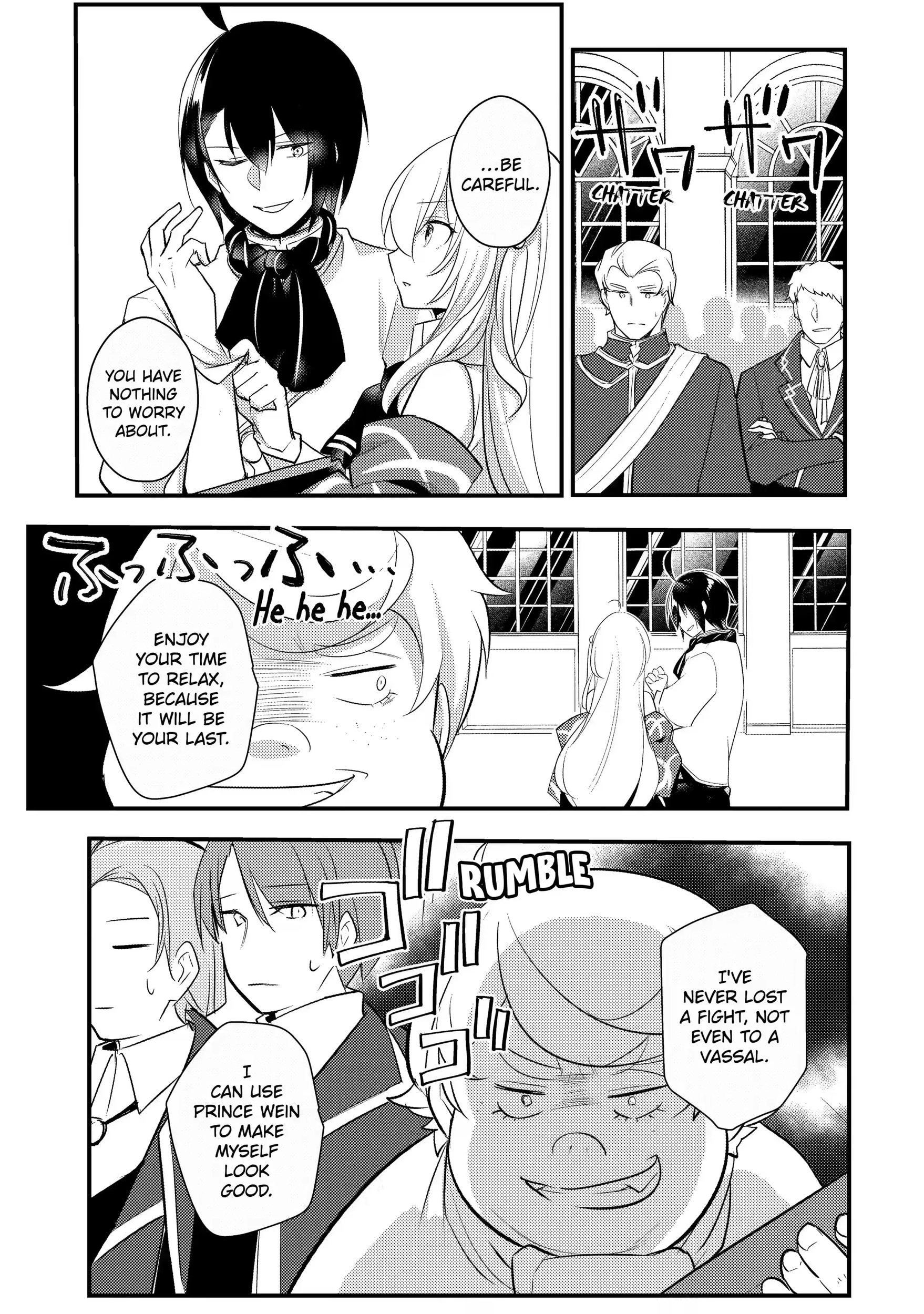The Genius Prince
