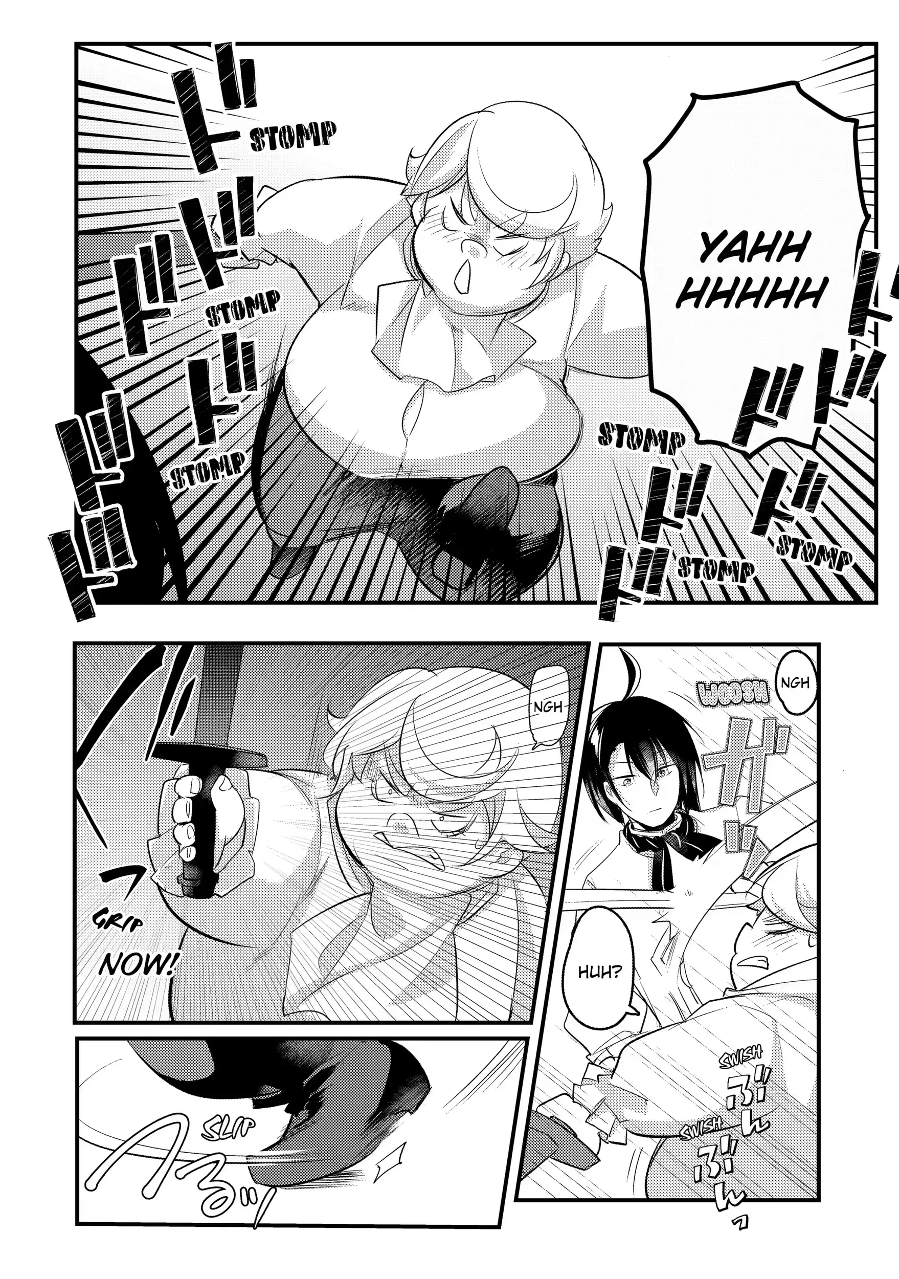 The Genius Prince