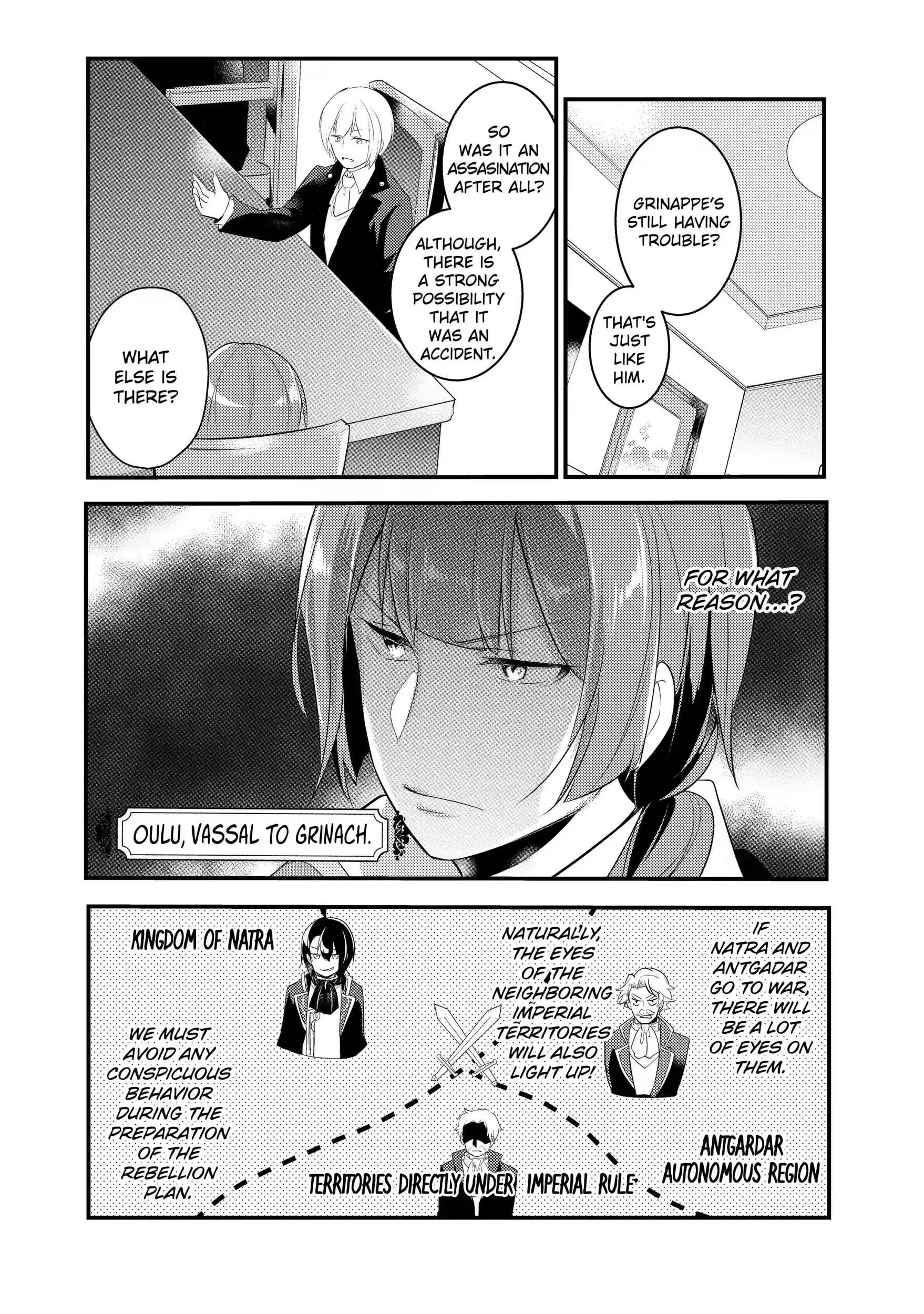 The Genius Prince