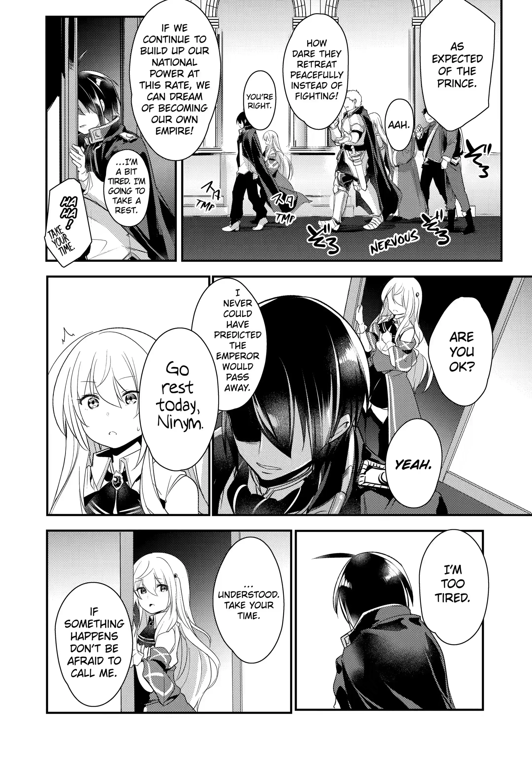 The Genius Prince
