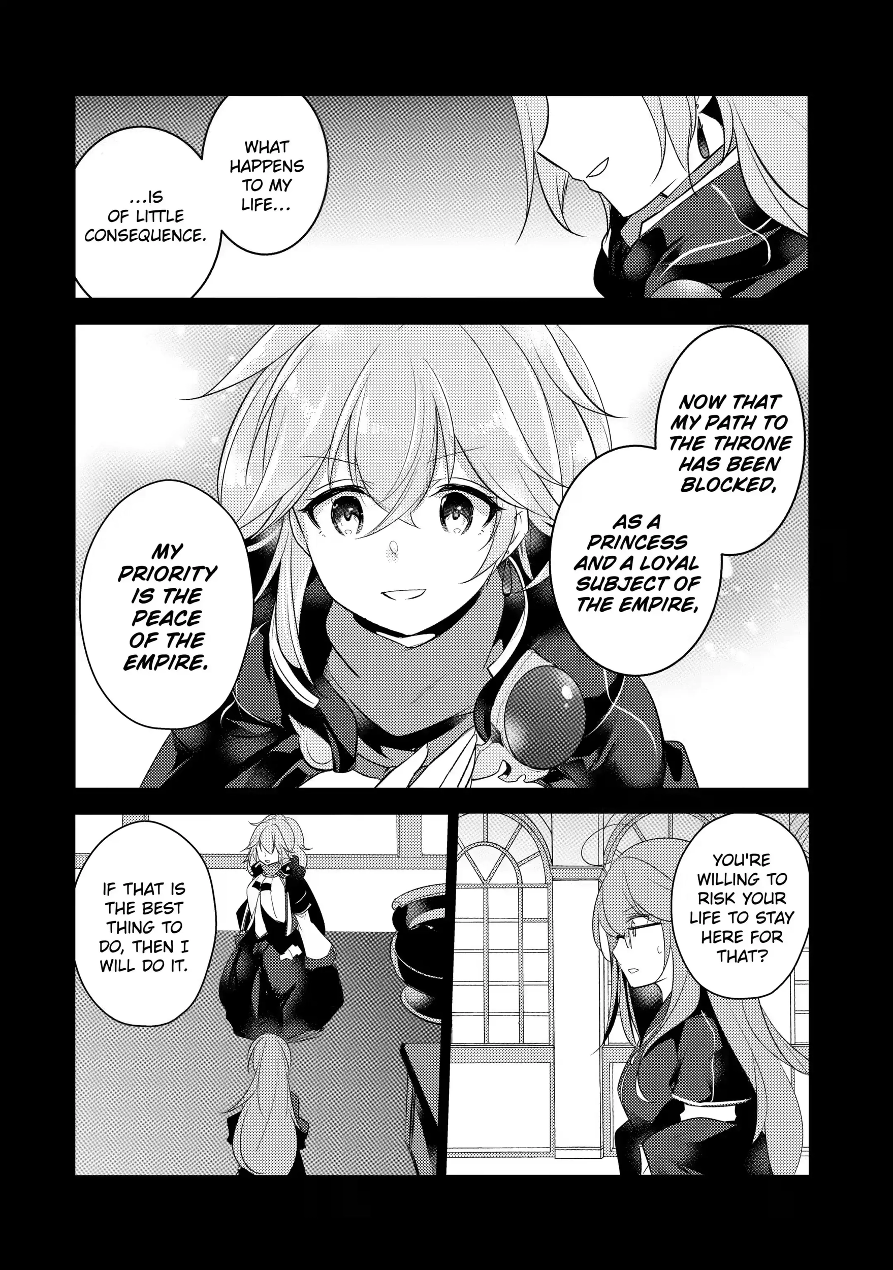 The Genius Prince