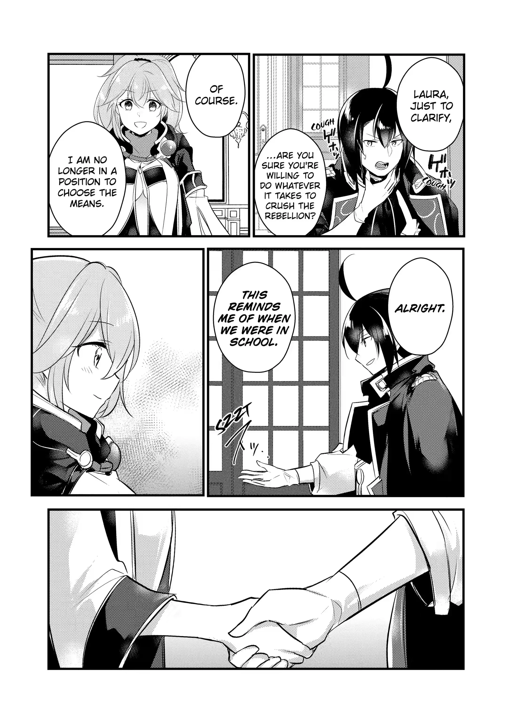 The Genius Prince