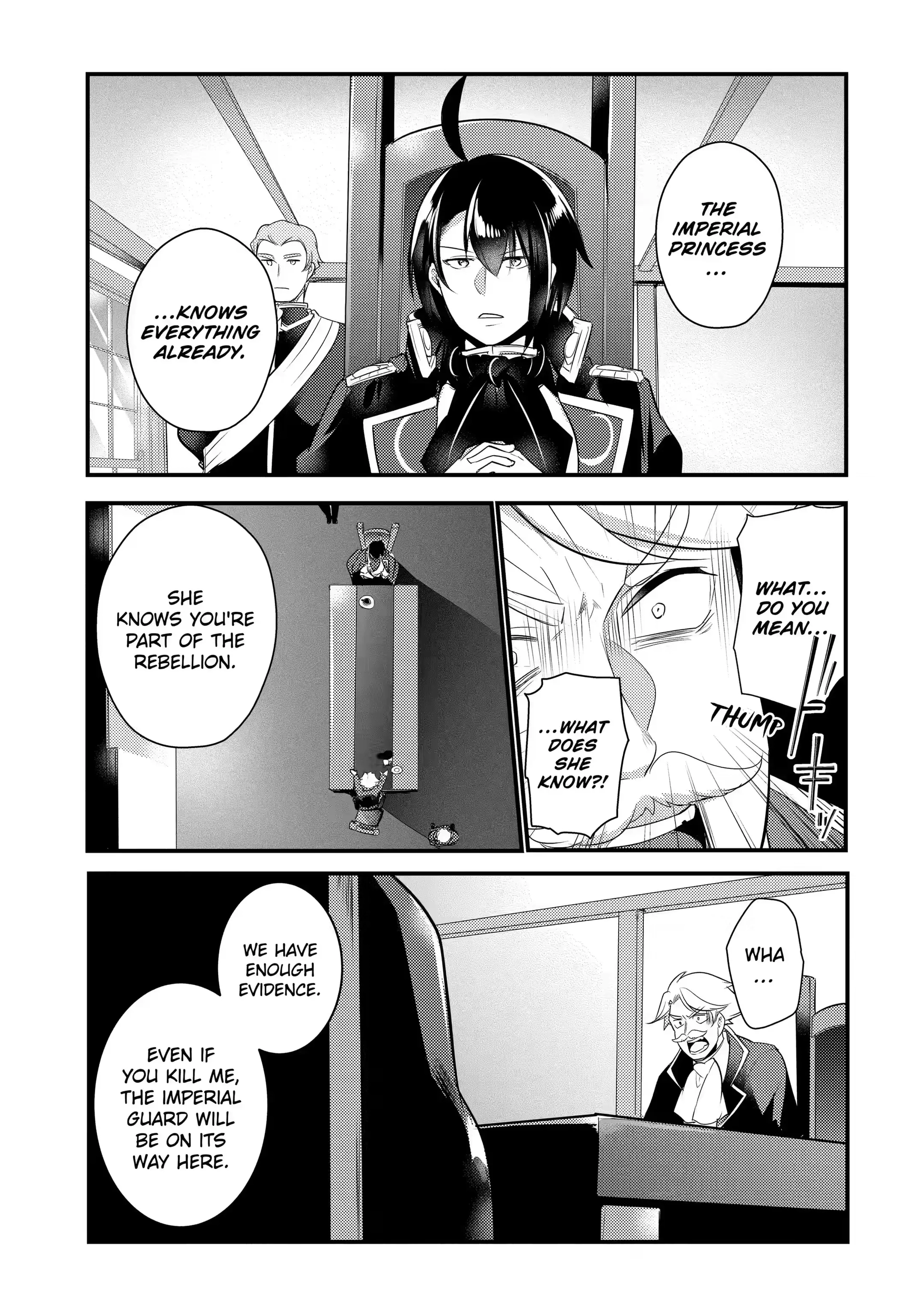 The Genius Prince