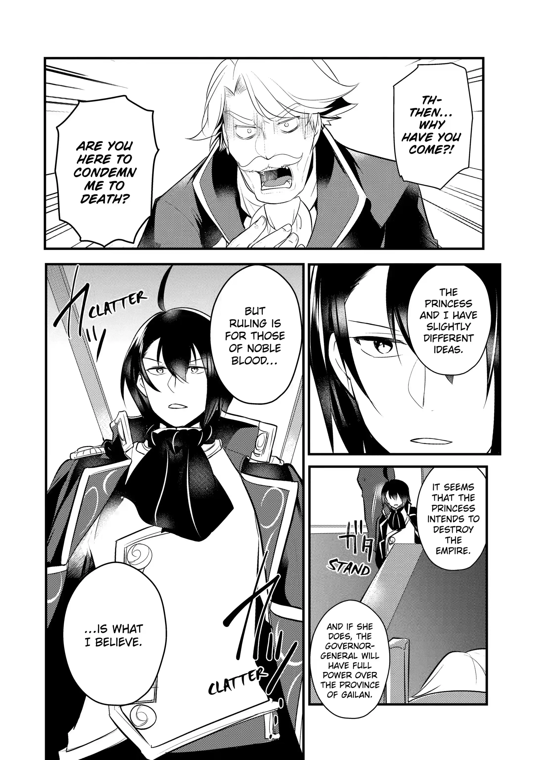 The Genius Prince