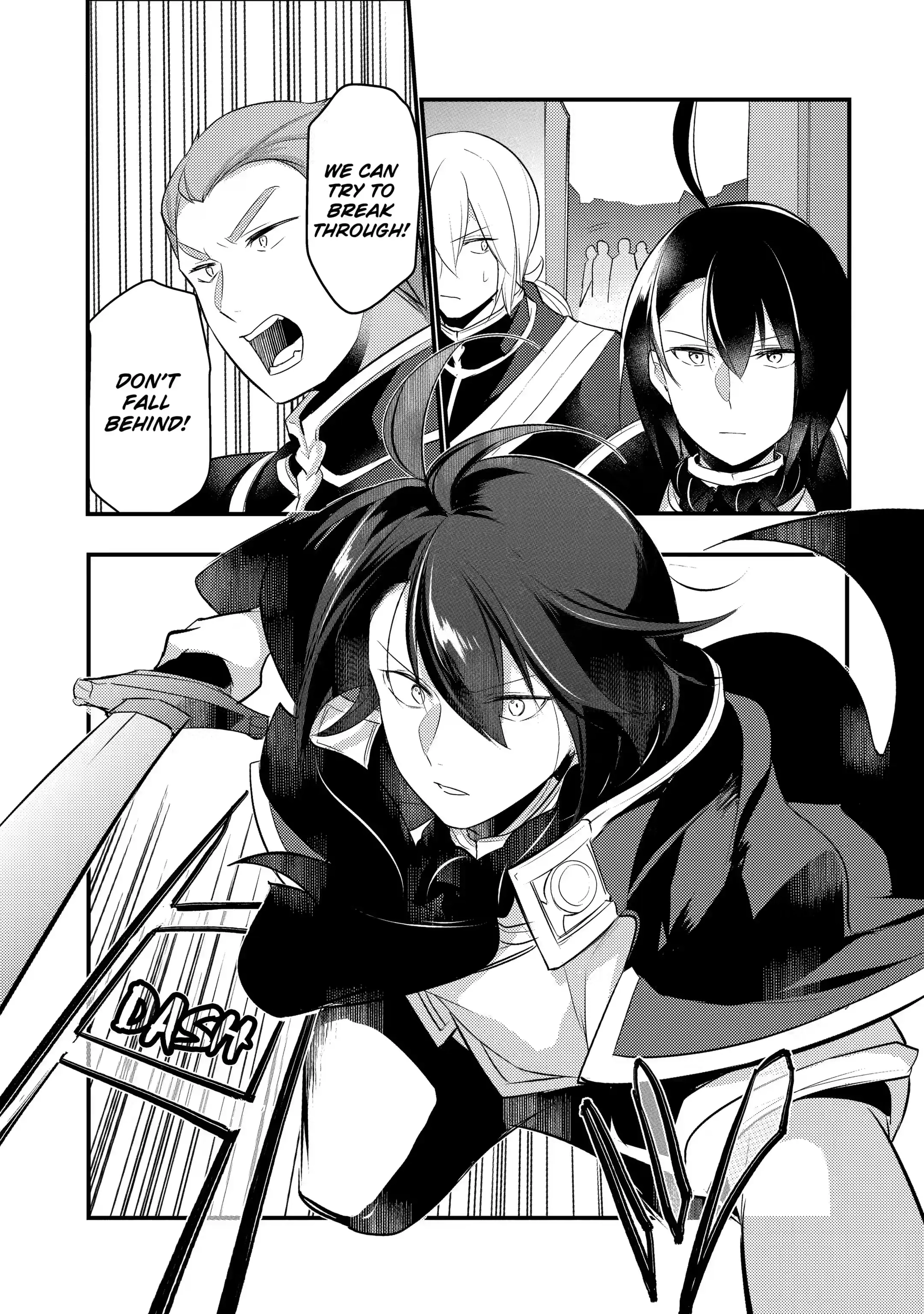 The Genius Prince