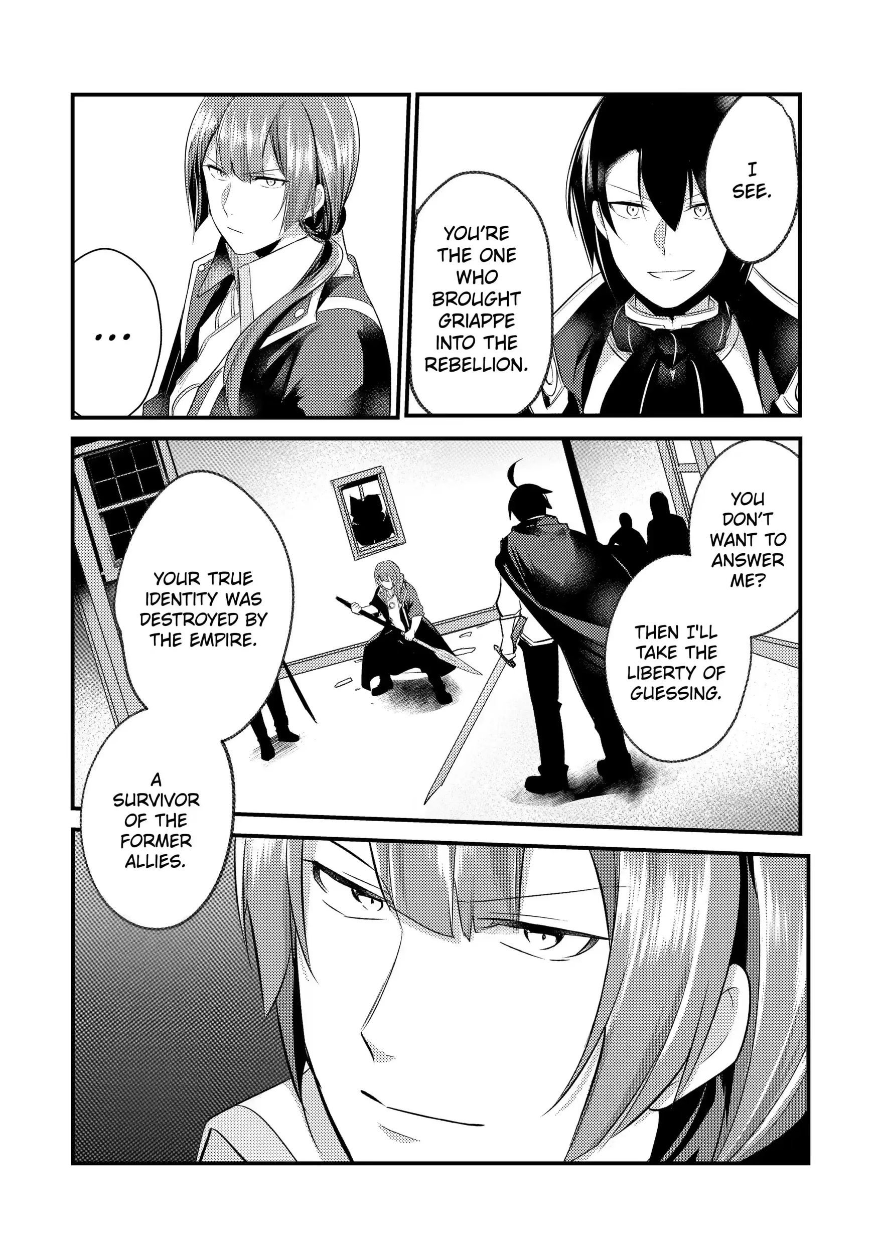 The Genius Prince