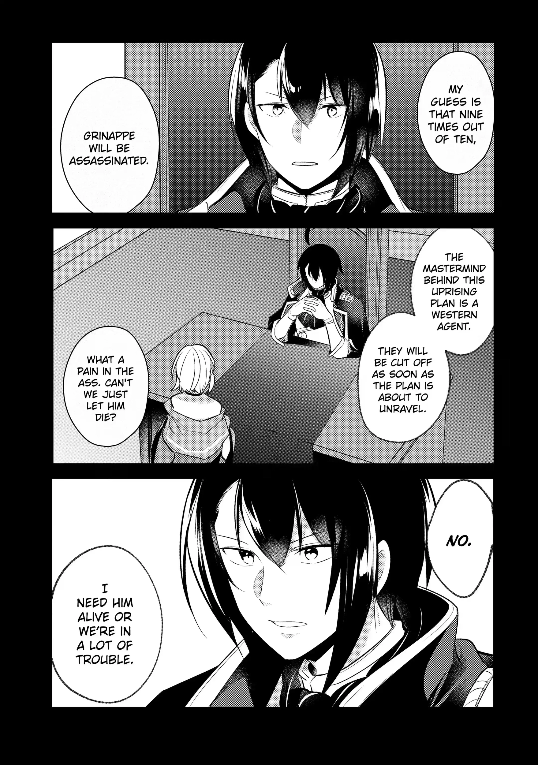 The Genius Prince