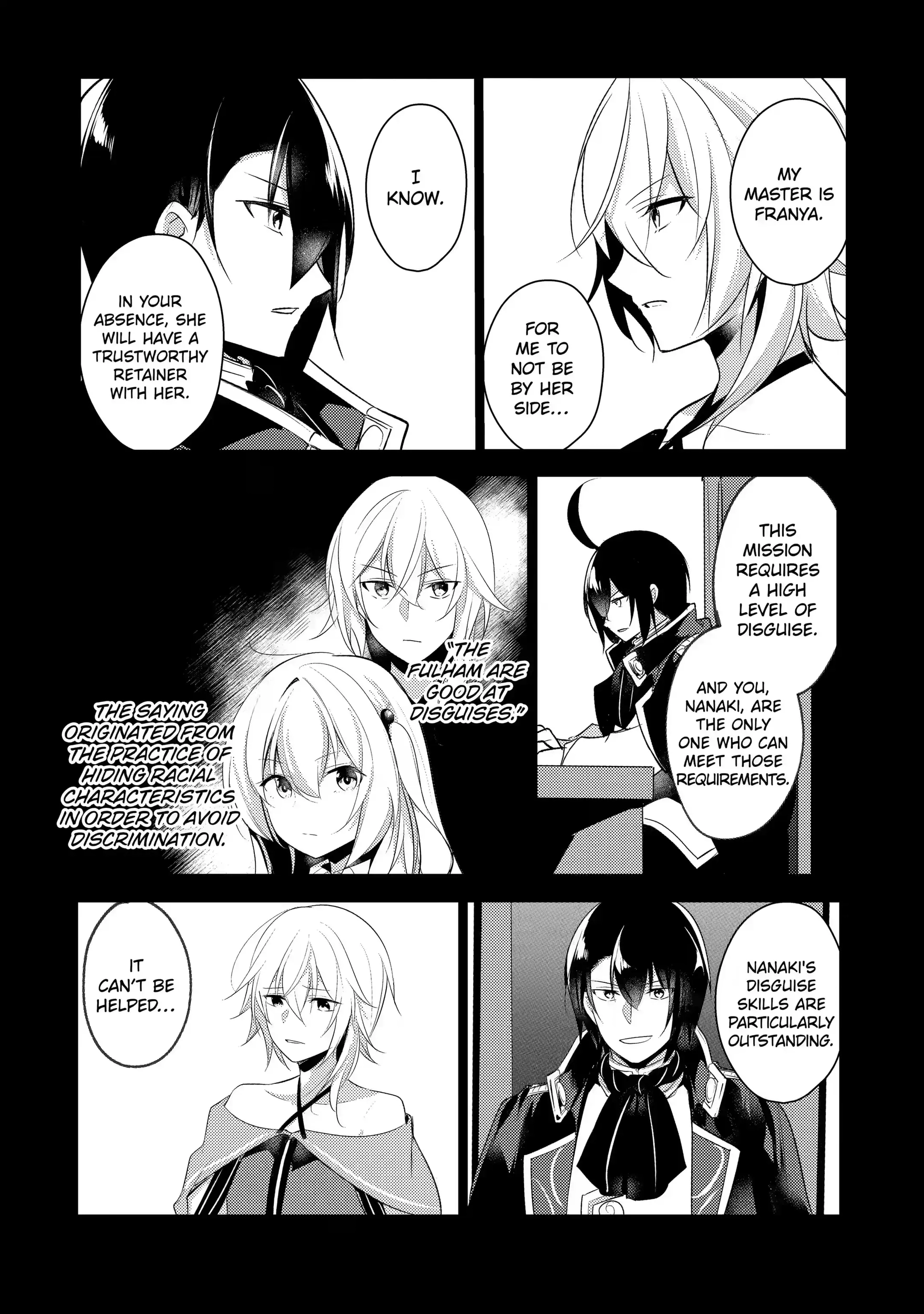 The Genius Prince