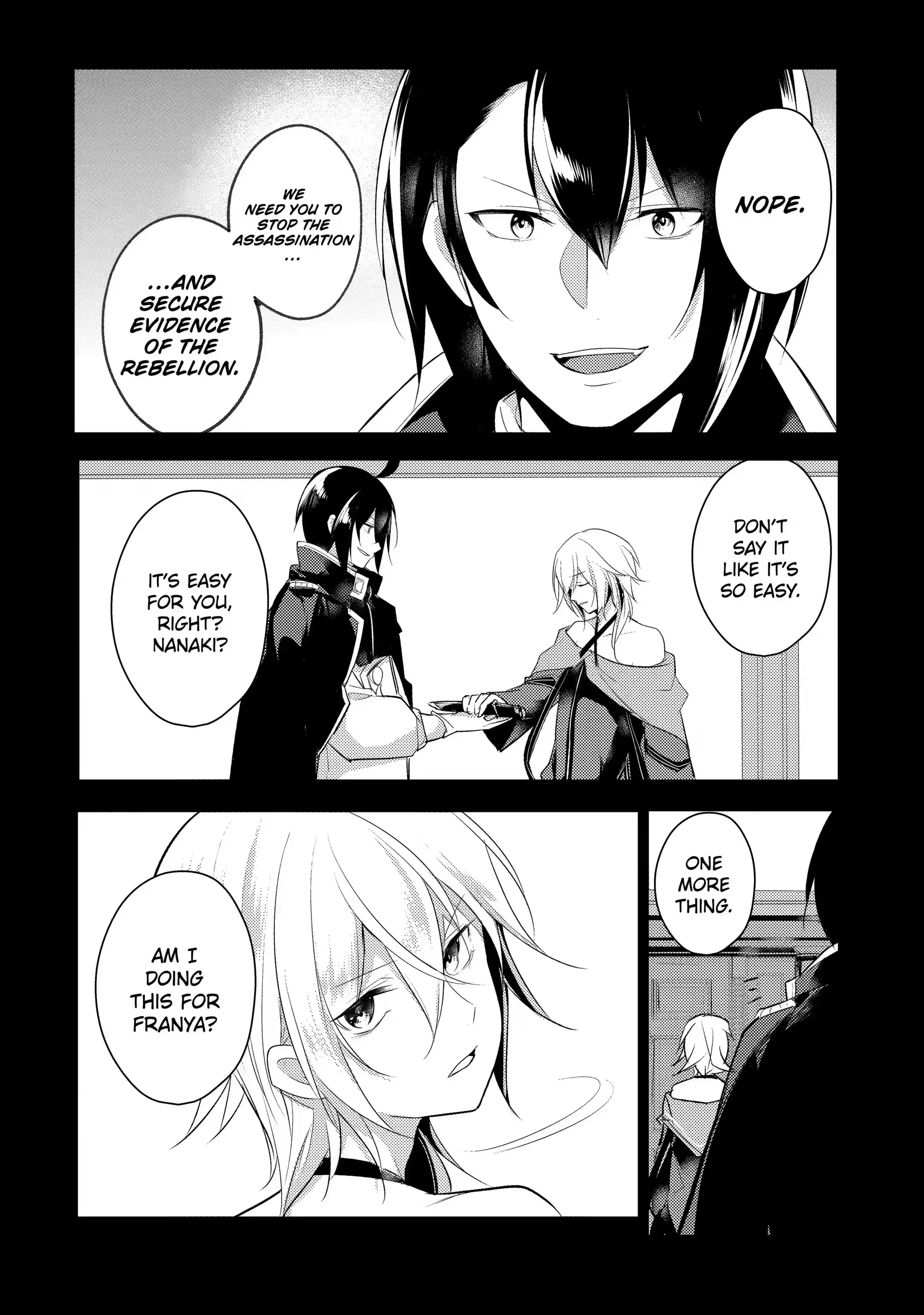 The Genius Prince