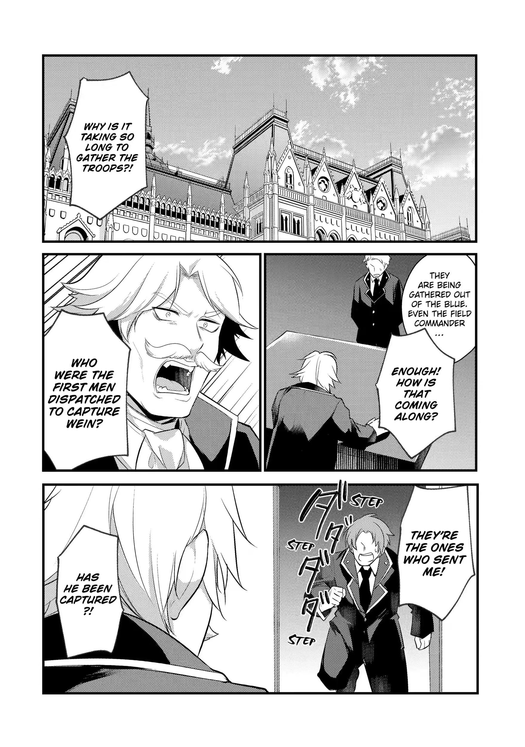 The Genius Prince