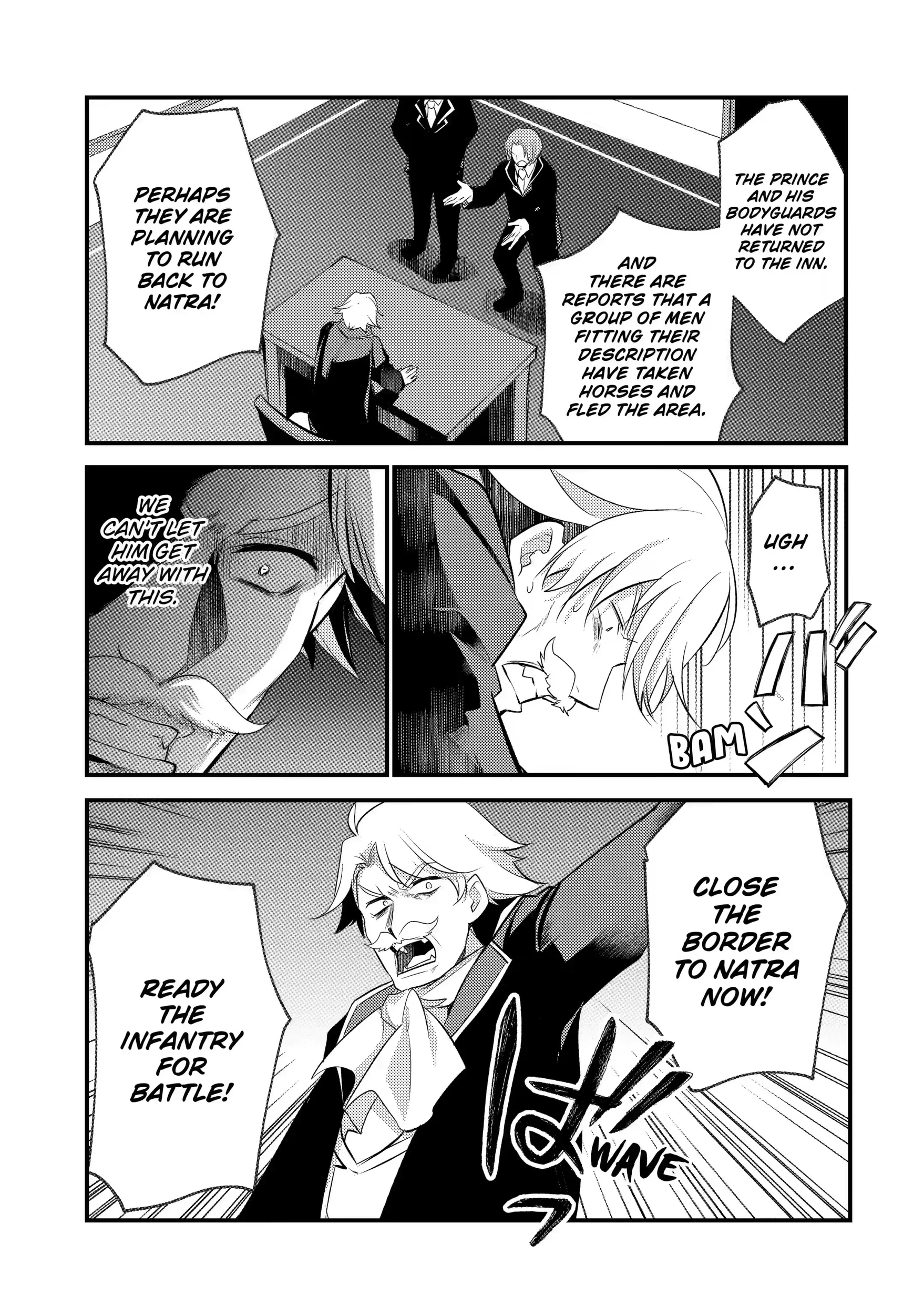 The Genius Prince