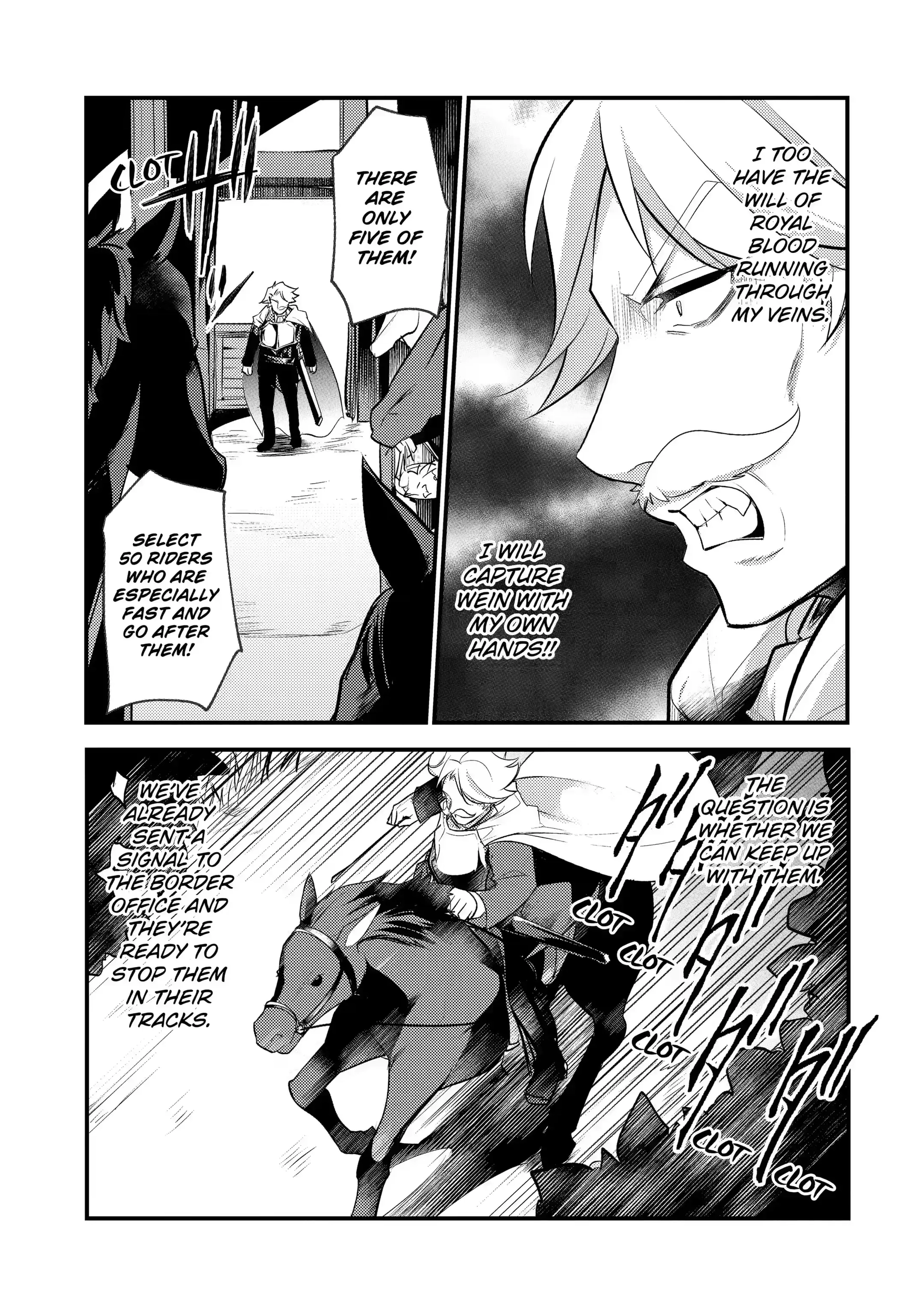 The Genius Prince