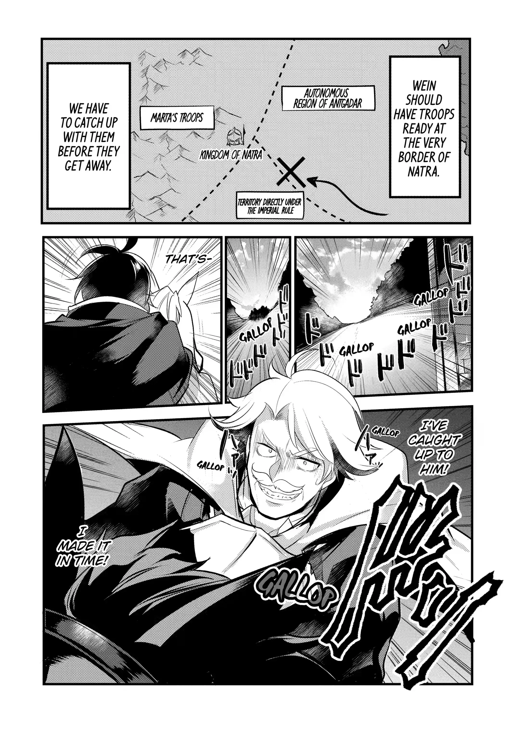 The Genius Prince