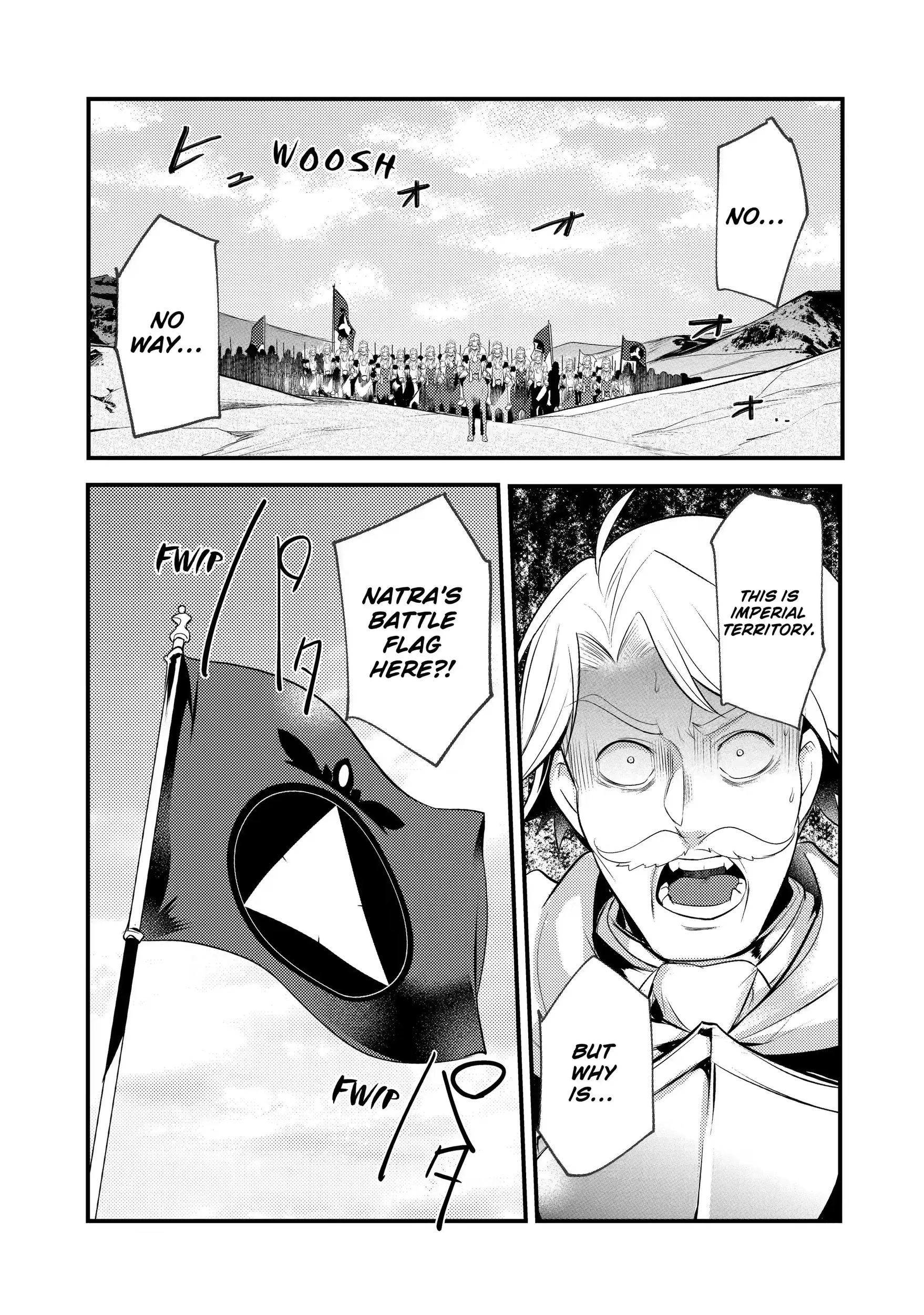 The Genius Prince