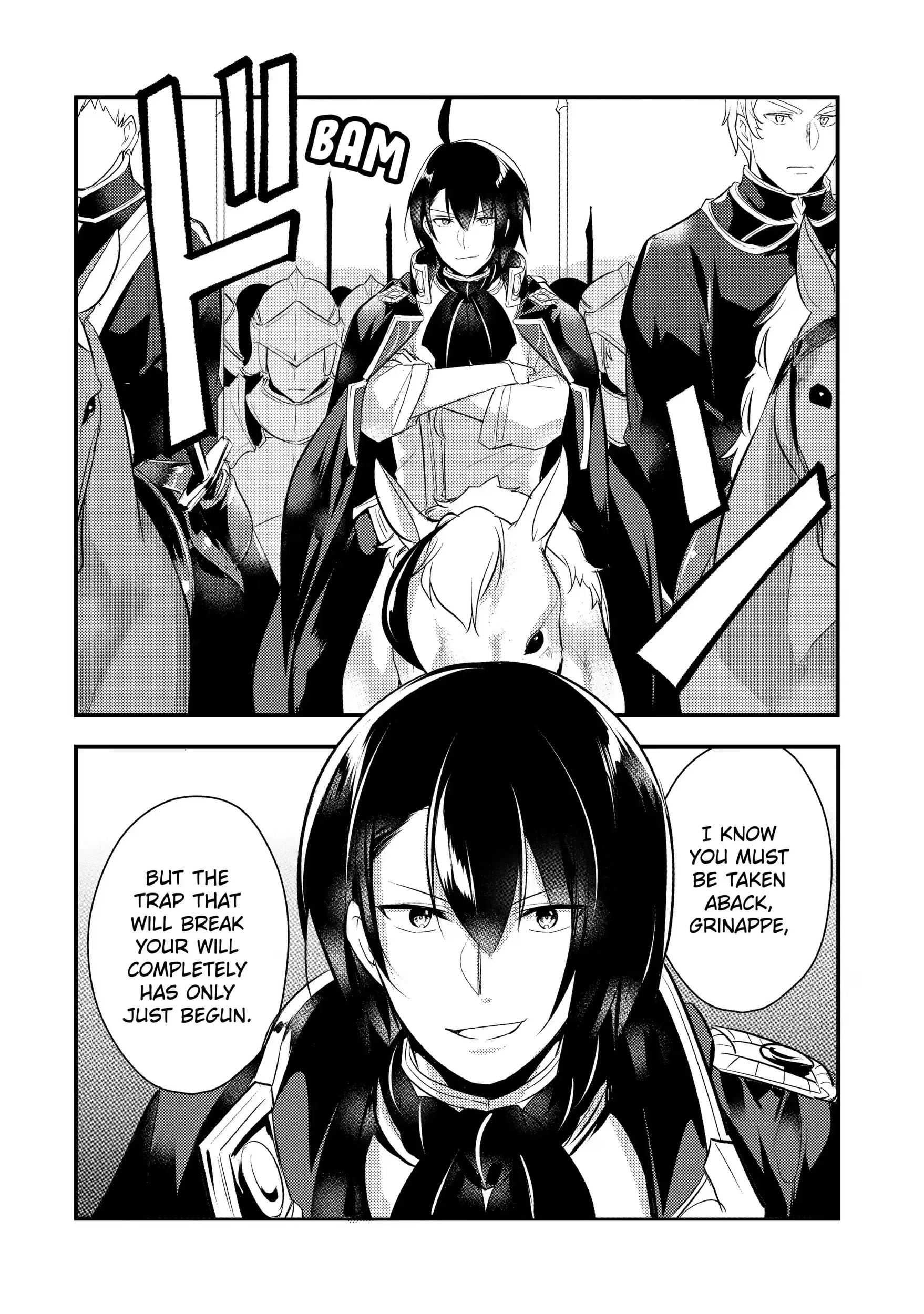 The Genius Prince